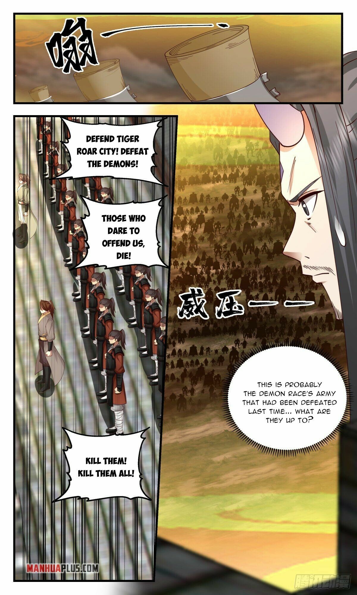 Martial Peak Chapter 2348 page 3 - Chapter 2348: How dare you kill my horse