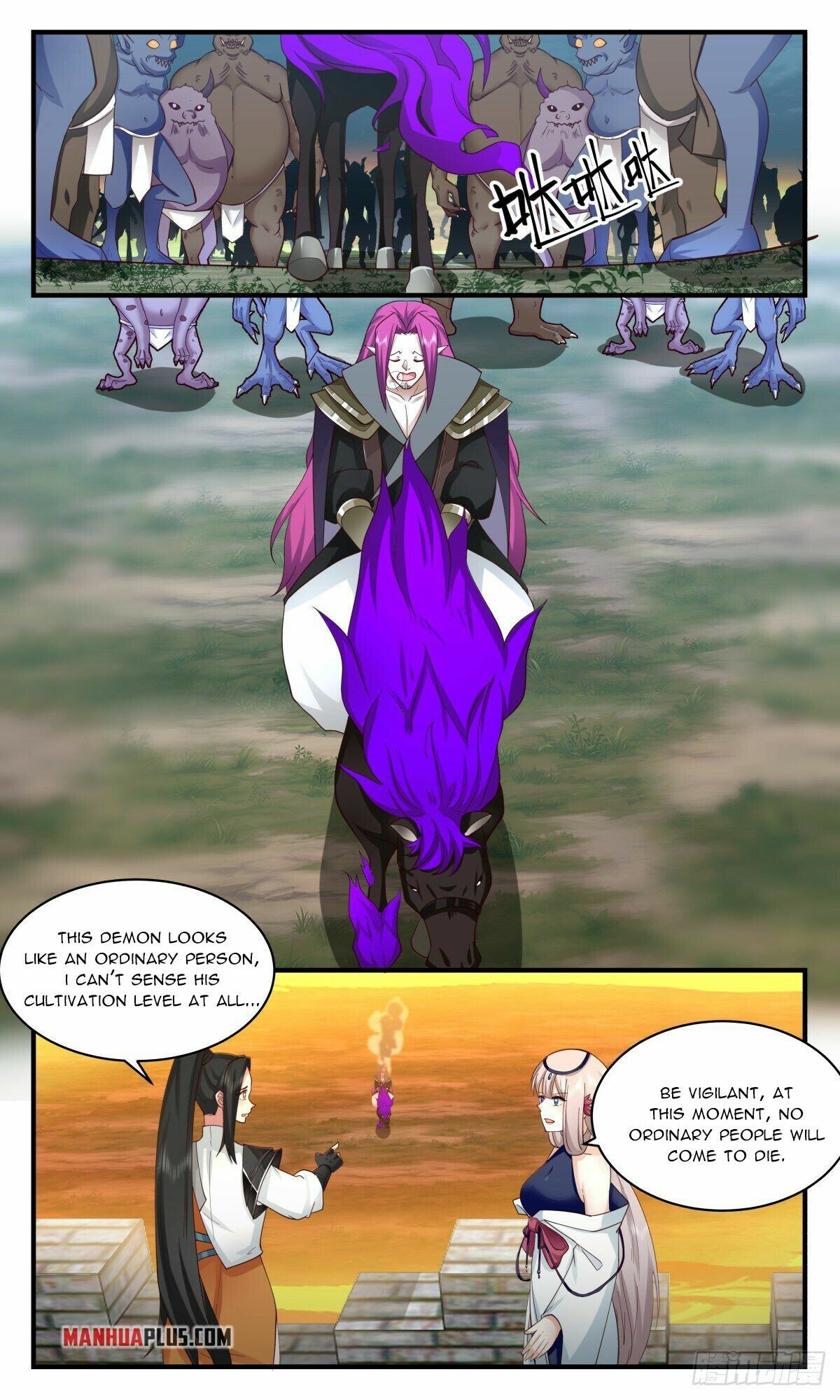 Martial Peak Chapter 2348 page 4 - Chapter 2348: How dare you kill my horse