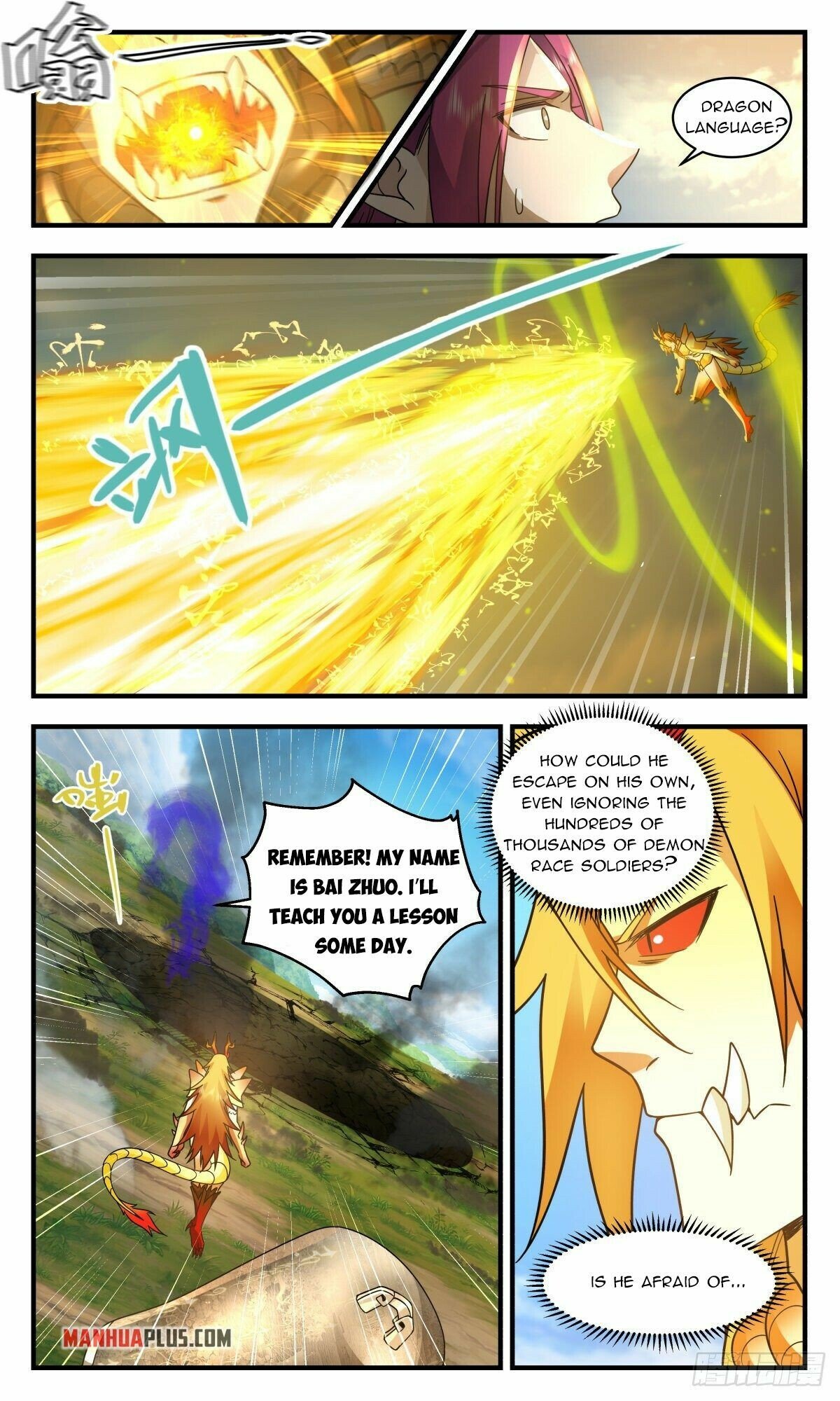 Martial Peak Chapter 2349 page 4 - Chapter 2349: Unstoppable