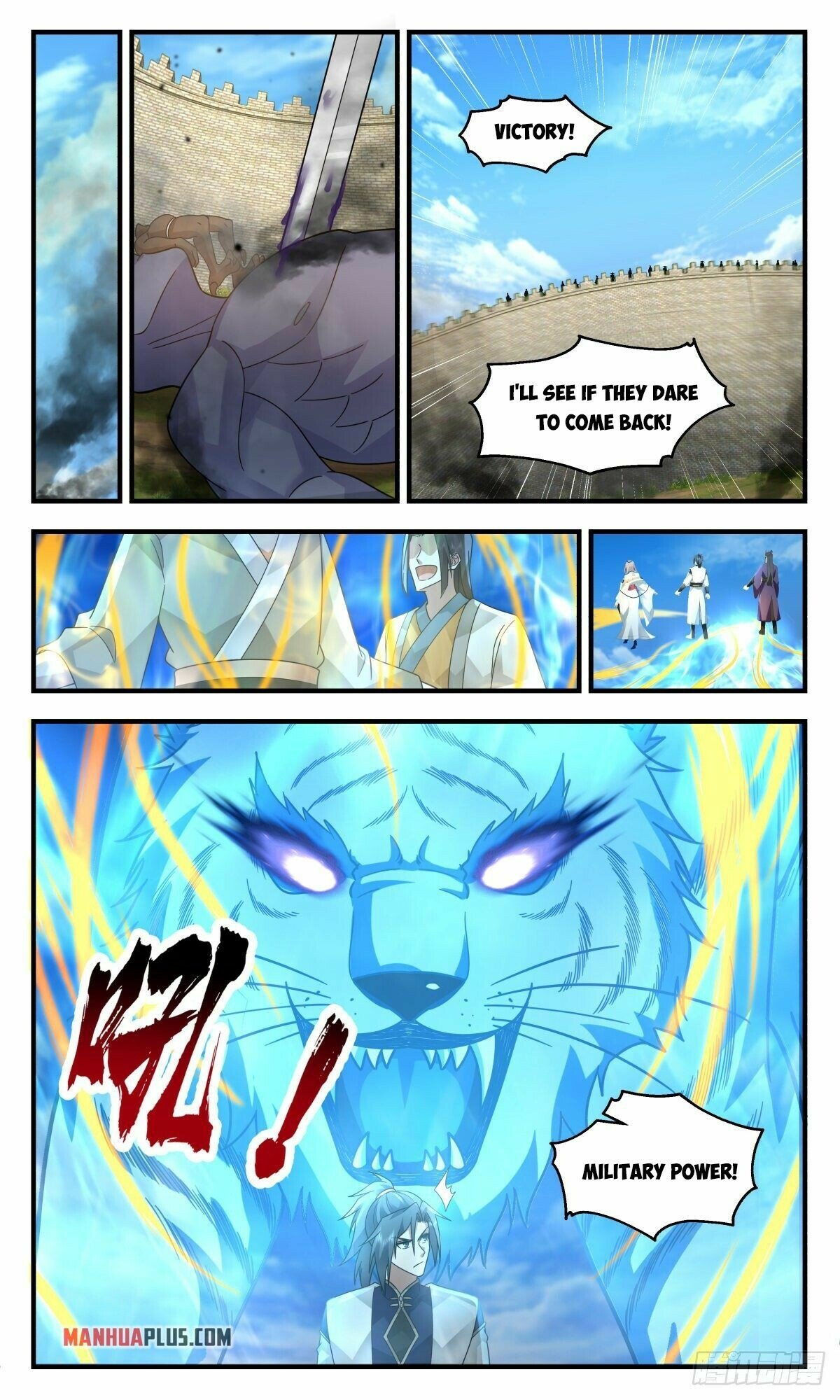 Martial Peak Chapter 2349 page 6 - Chapter 2349: Unstoppable