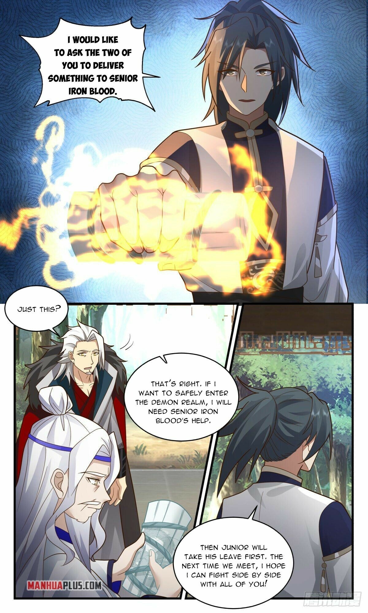 Martial Peak Chapter 2350 page 11 - Chapter 2350: Great Emperor's Tea