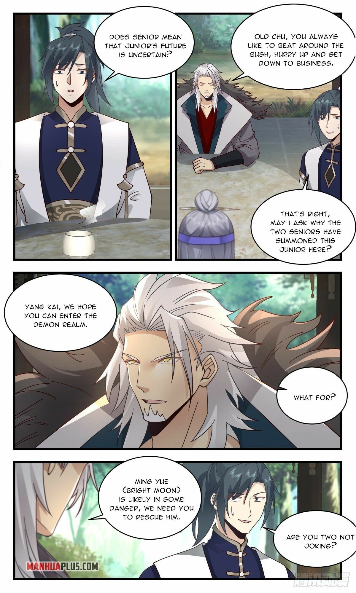 Martial Peak Chapter 2350 page 3 - Chapter 2350: Great Emperor's Tea