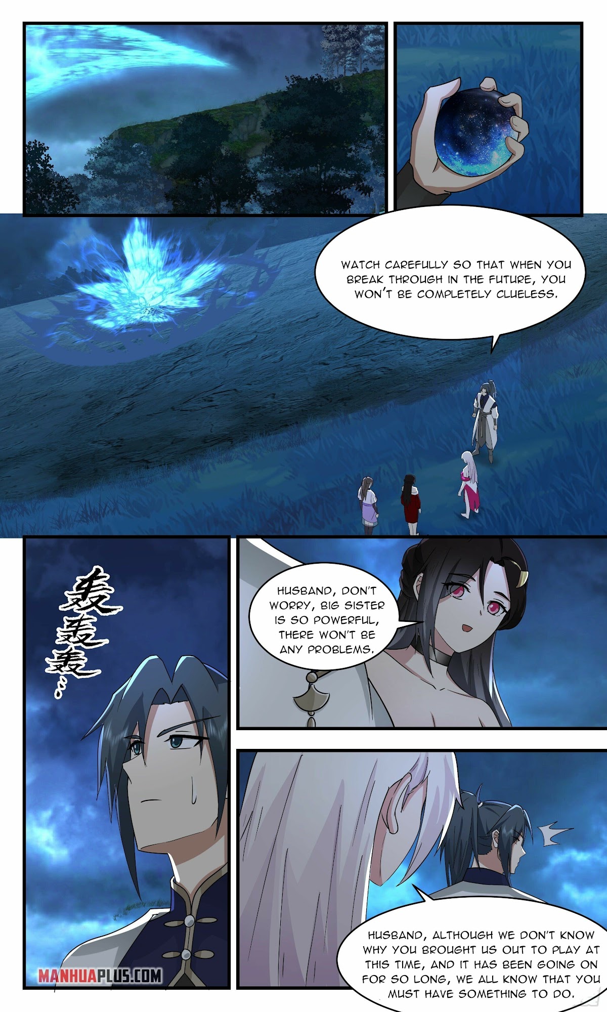 Martial Peak Chapter 2351 page 10 - Chapter 2351: Travelling with beauties