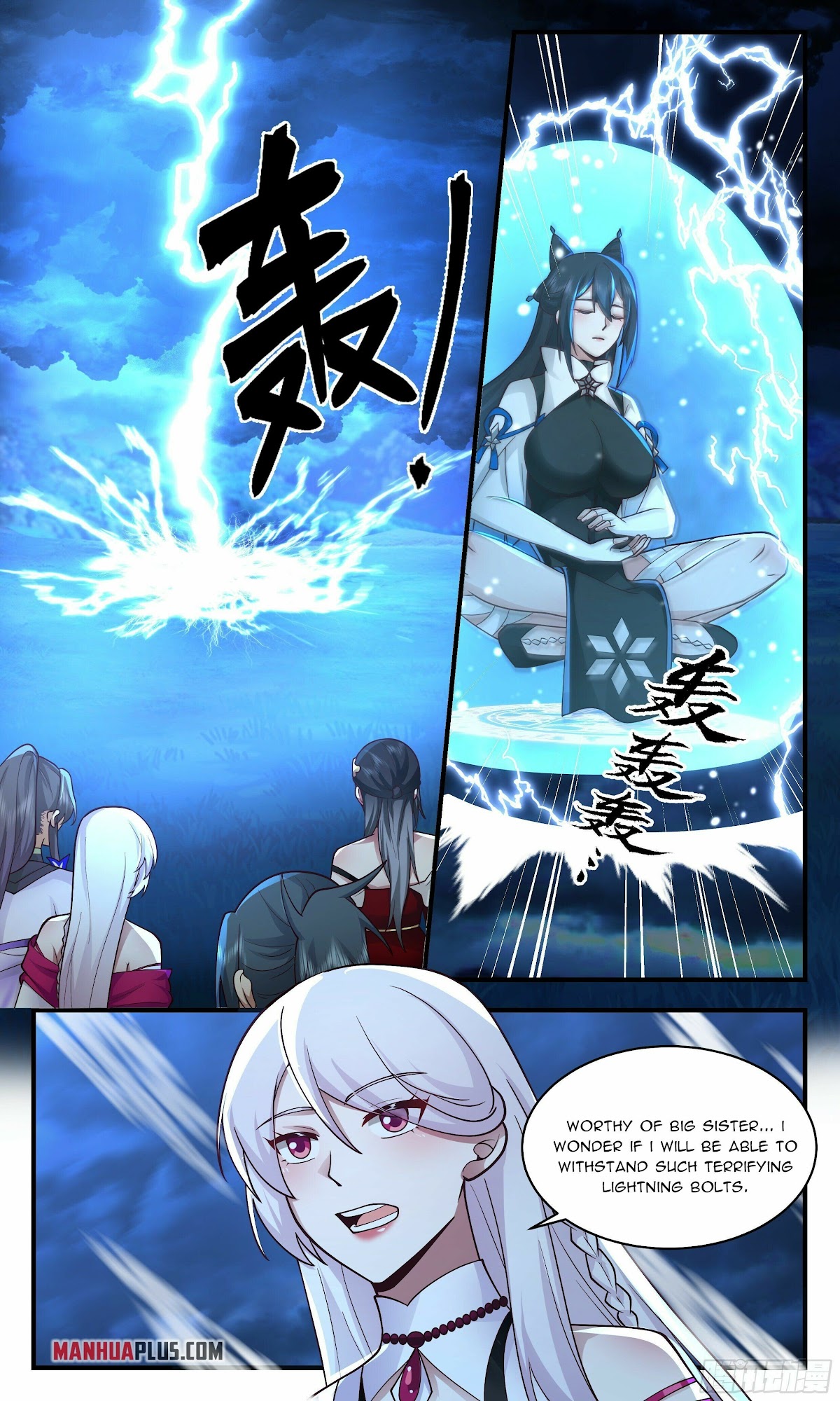 Martial Peak Chapter 2352 page 2 - Chapter 2352: Green Gourd