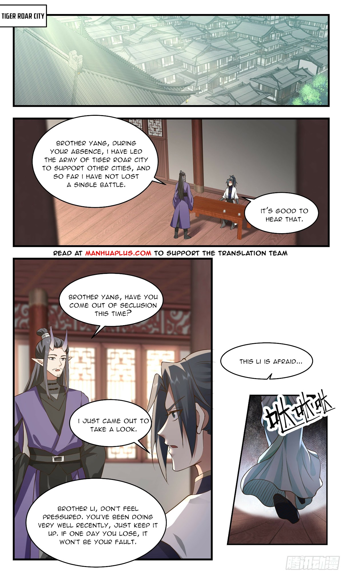 Martial Peak Chapter 2353 page 2 - Chapter 2353: The most evil technique in the world