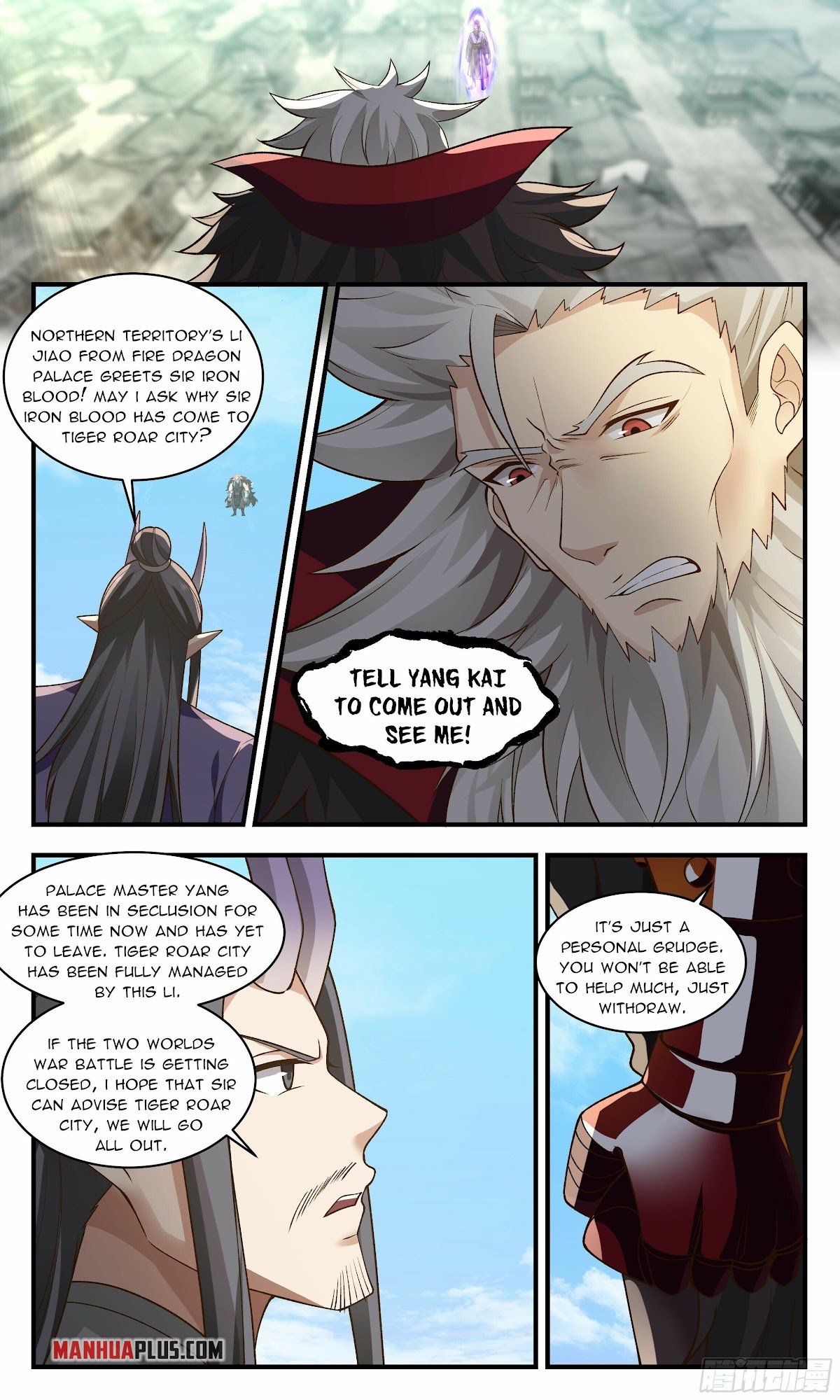Martial Peak Chapter 2353 page 7 - Chapter 2353: The most evil technique in the world