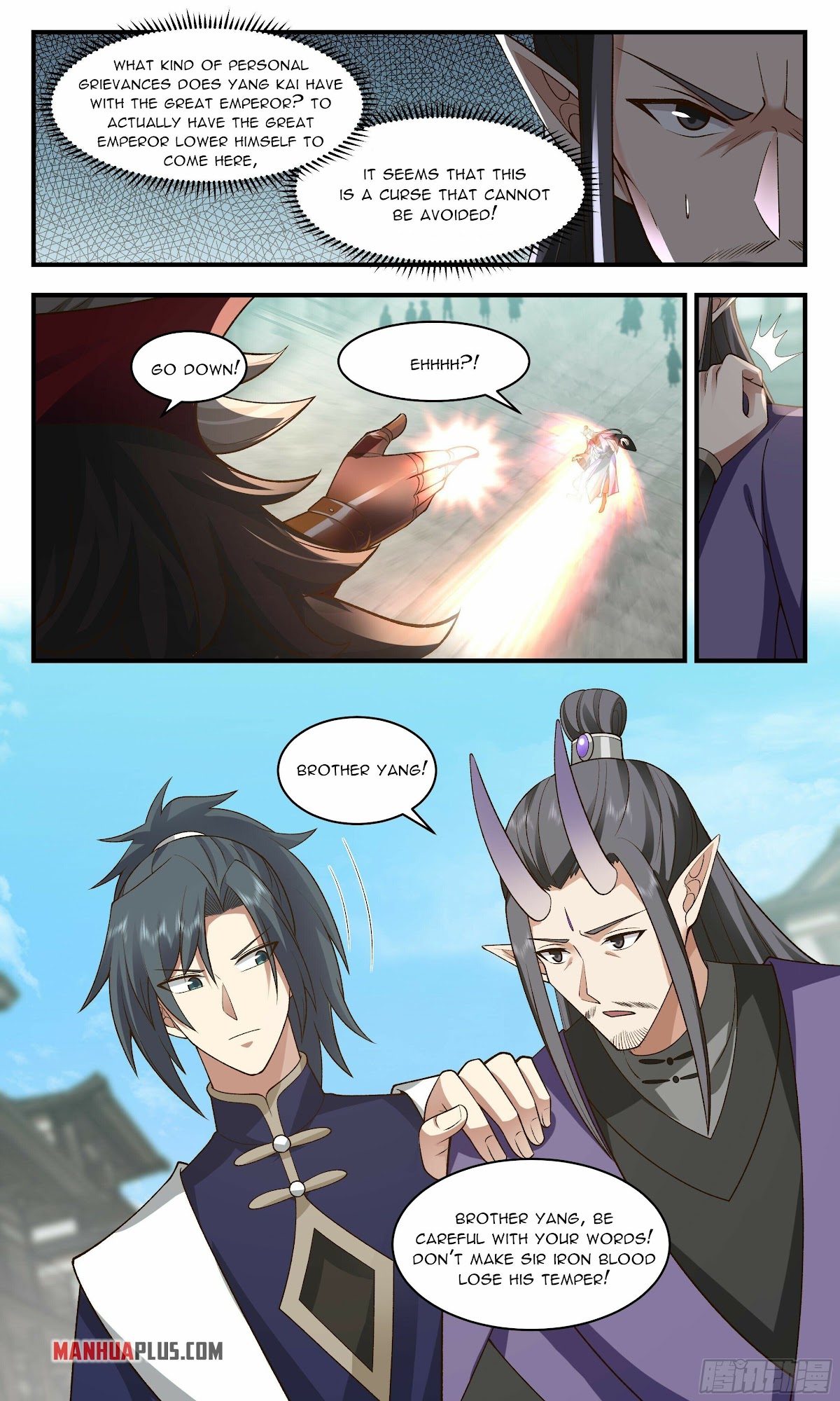 Martial Peak Chapter 2353 page 8 - Chapter 2353: The most evil technique in the world