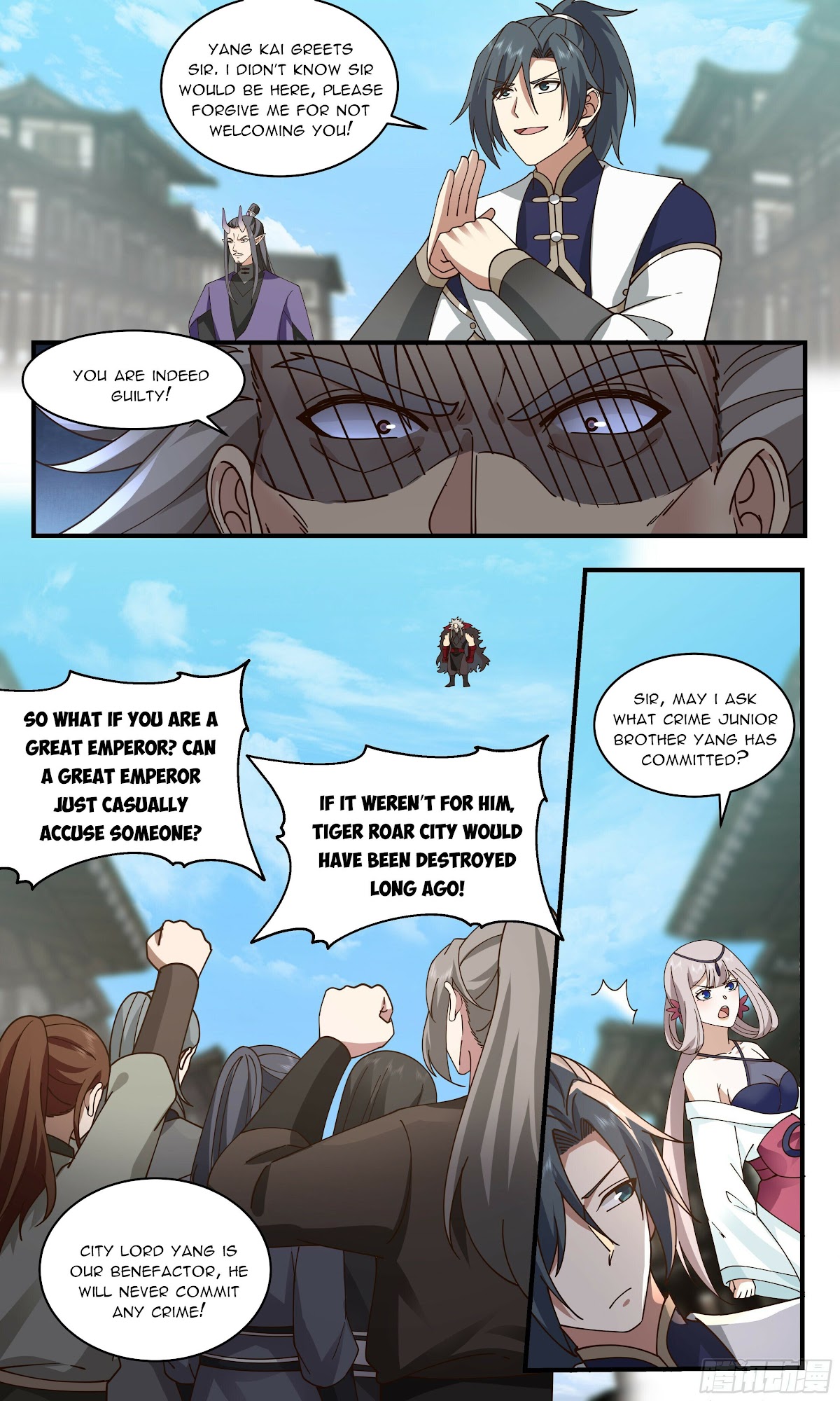 Martial Peak Chapter 2353 page 9 - Chapter 2353: The most evil technique in the world