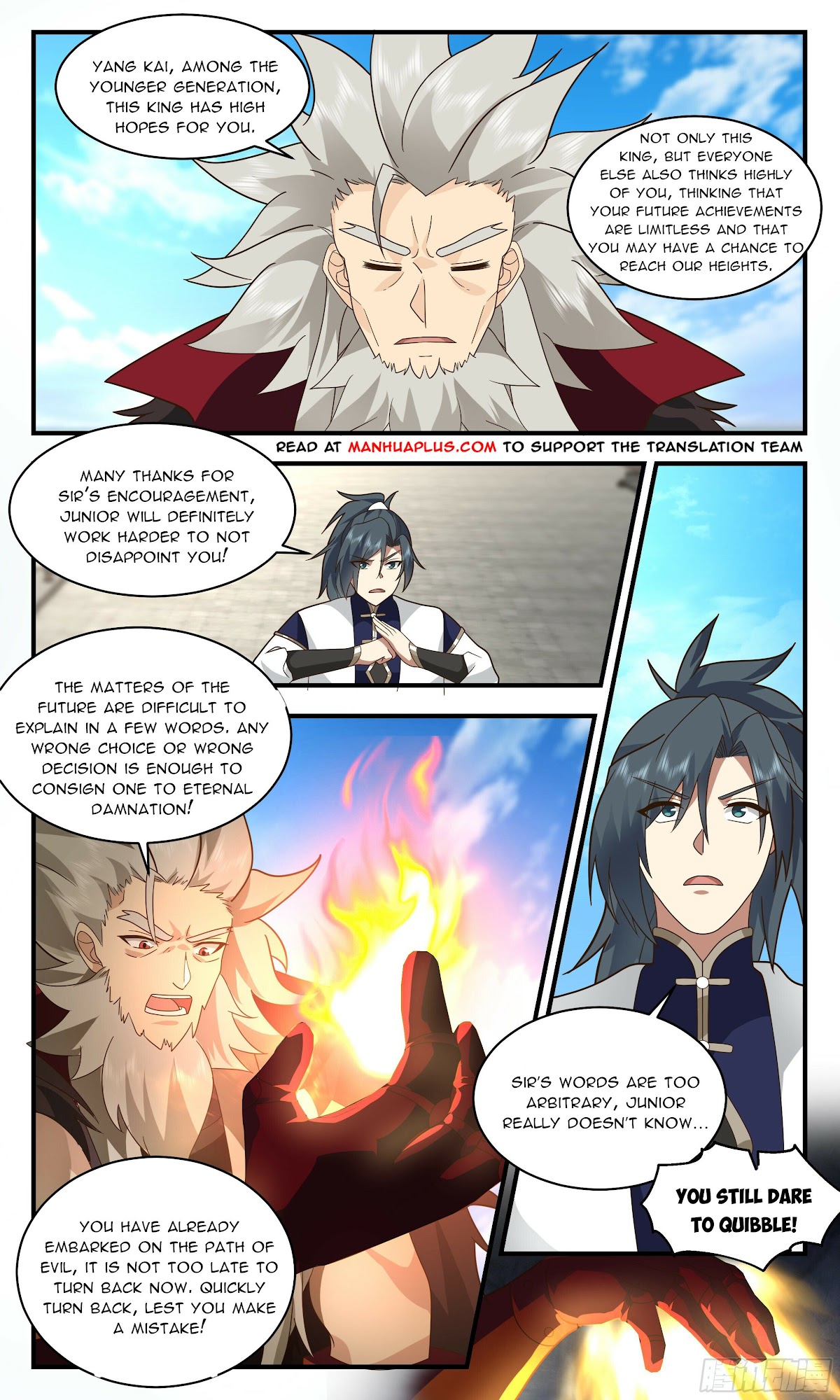 Martial Peak Chapter 2354 page 2 - Chapter 2354: Irreconcilable enemies