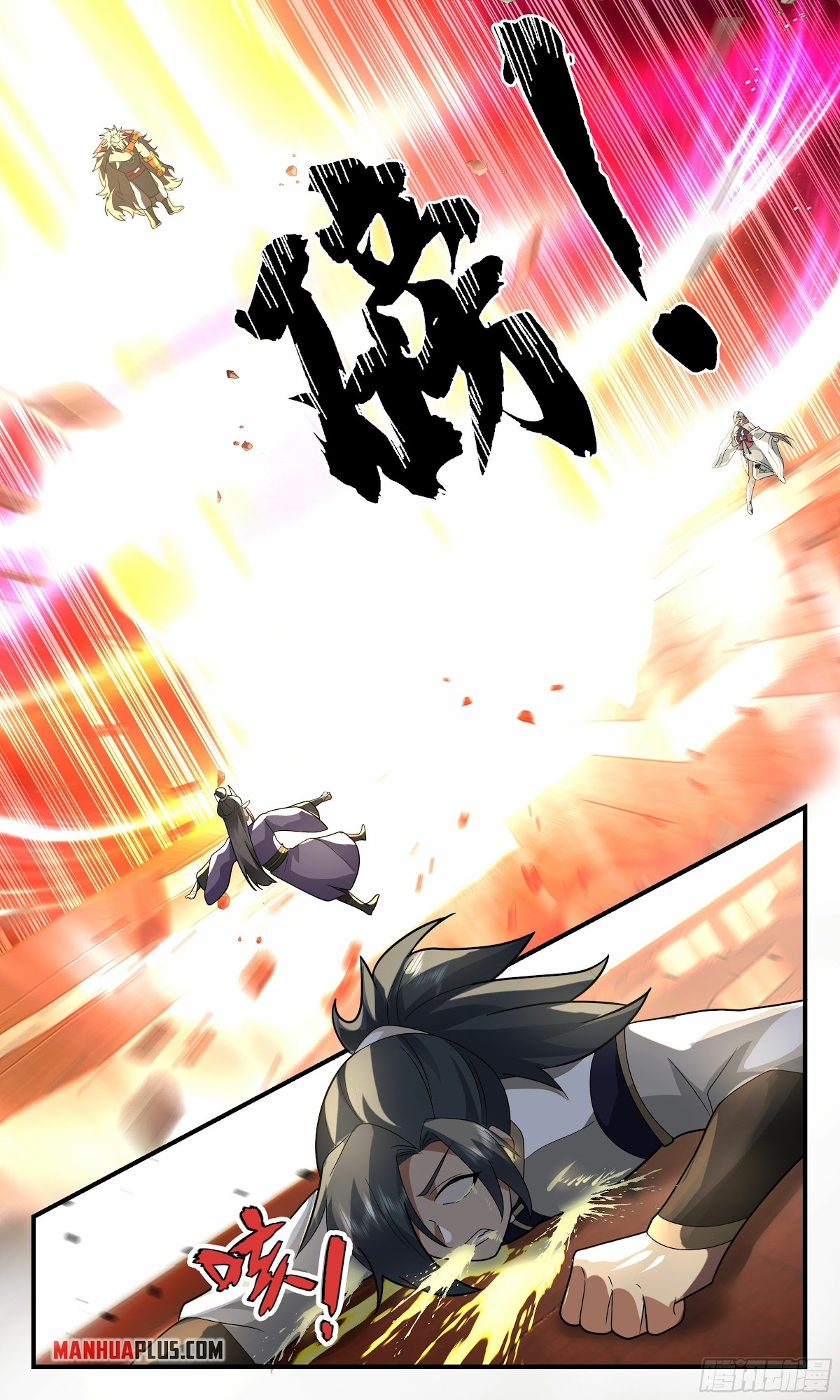 Martial Peak Chapter 2354 page 3 - Chapter 2354: Irreconcilable enemies