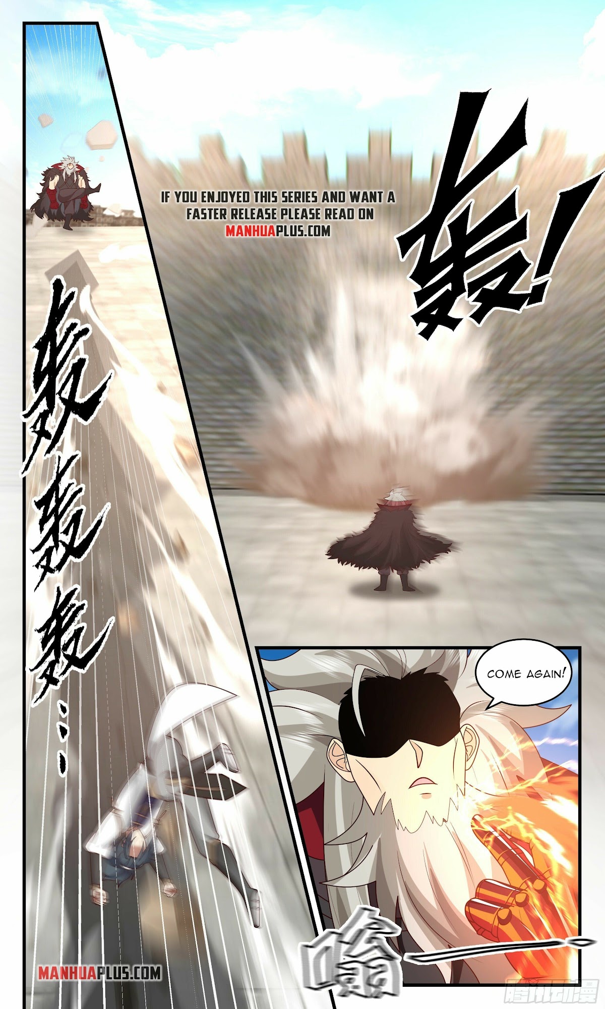 Martial Peak Chapter 2354 page 6 - Chapter 2354: Irreconcilable enemies