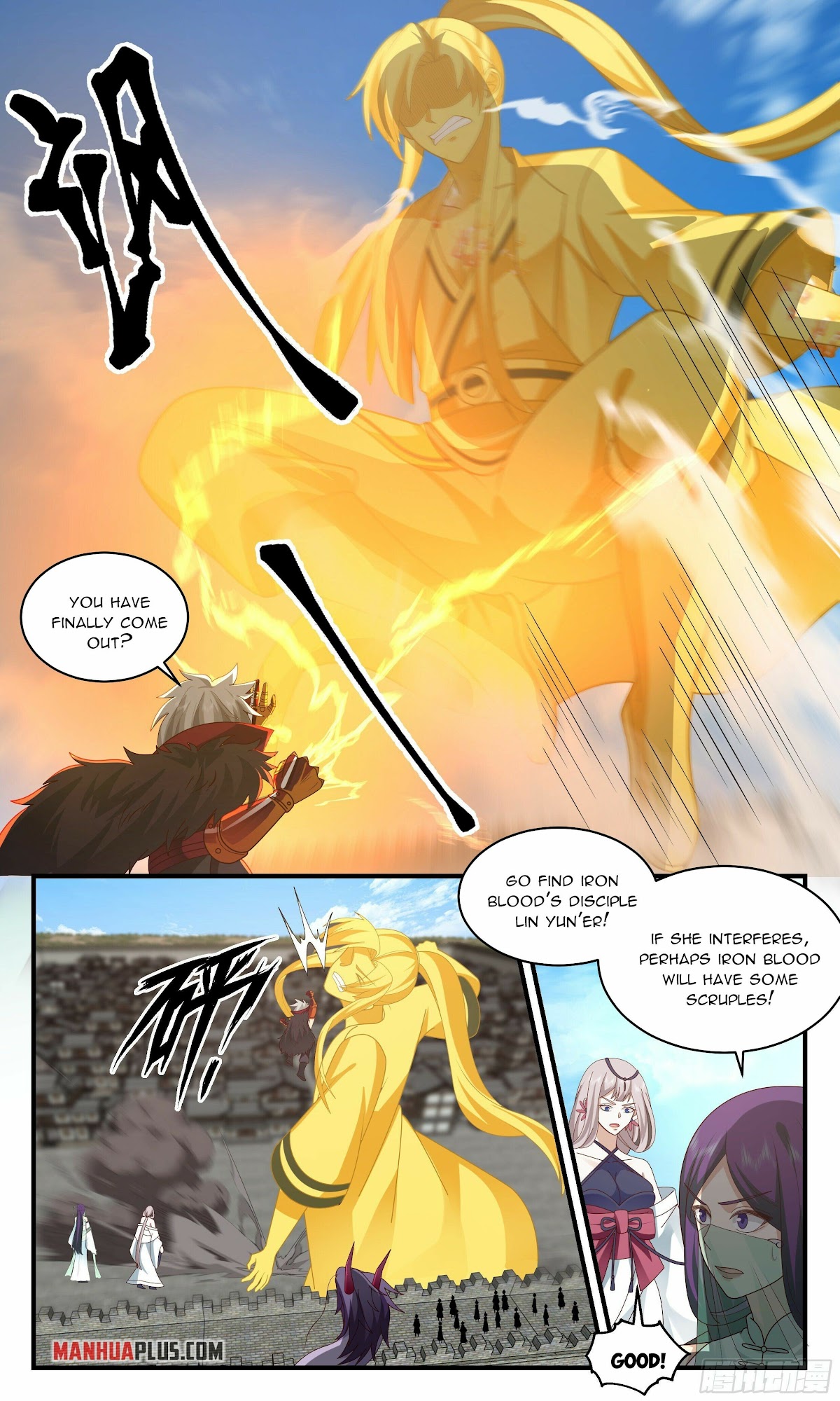 Martial Peak Chapter 2354 page 8 - Chapter 2354: Irreconcilable enemies