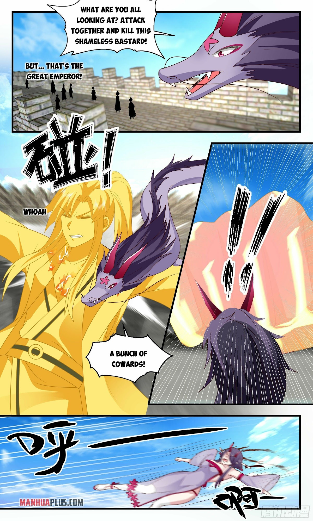 Martial Peak Chapter 2354 page 9 - Chapter 2354: Irreconcilable enemies