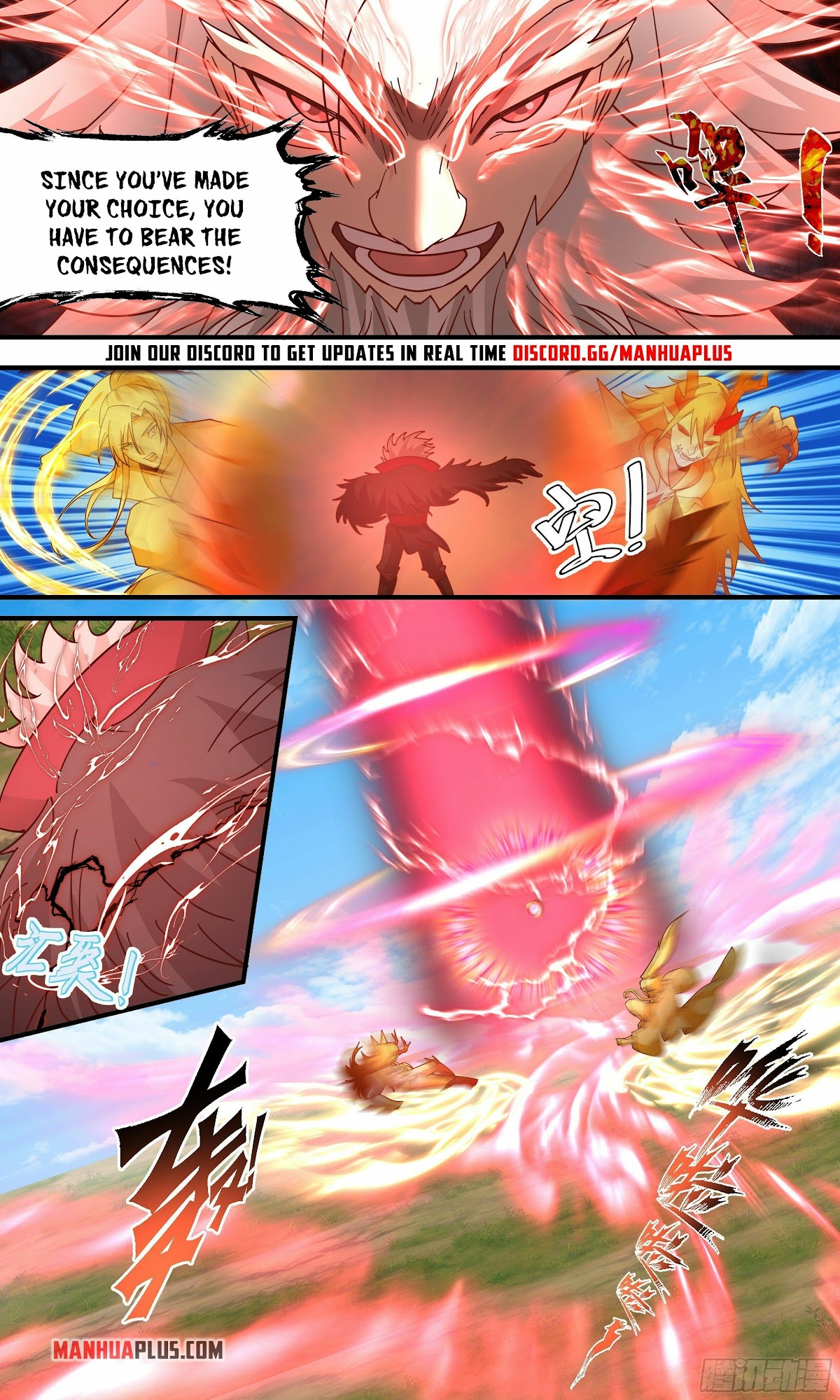 Martial Peak Chapter 2355 page 3 - Chapter 2355: Demonization