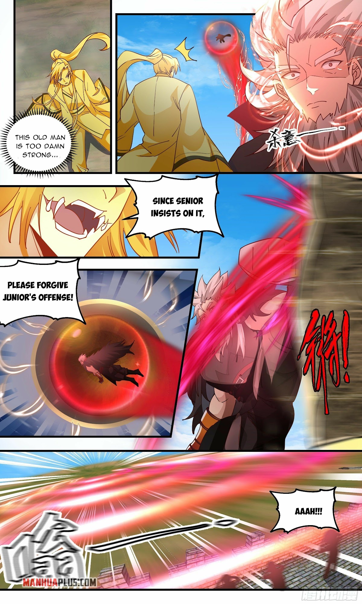 Martial Peak Chapter 2355 page 4 - Chapter 2355: Demonization