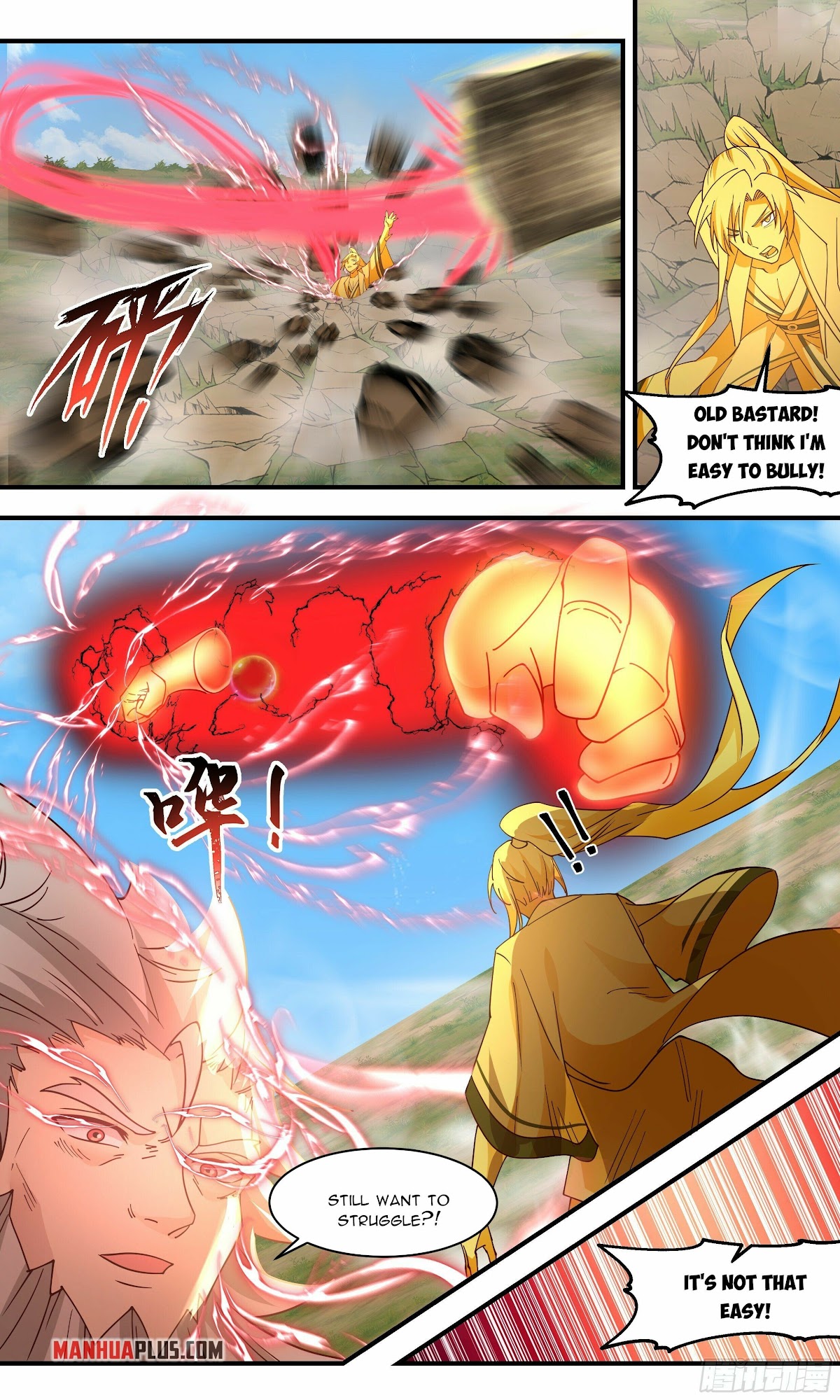 Martial Peak Chapter 2355 page 5 - Chapter 2355: Demonization