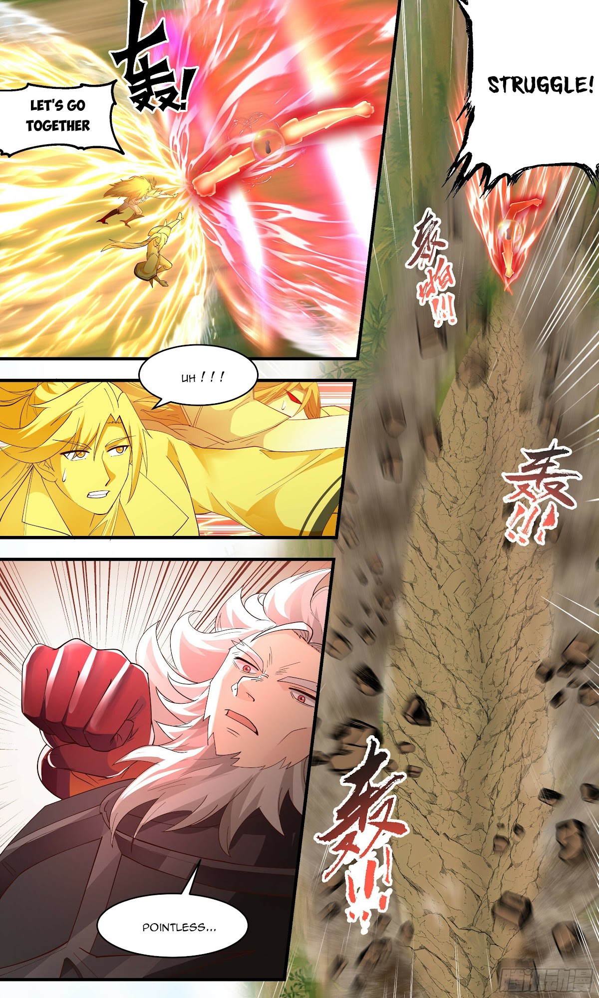 Martial Peak Chapter 2355 page 6 - Chapter 2355: Demonization
