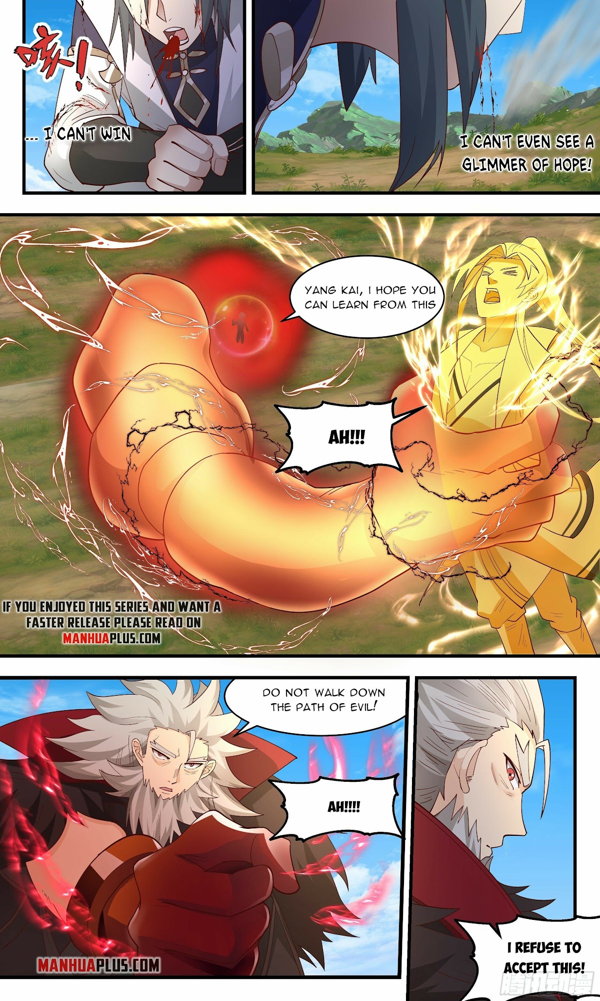 Martial Peak Chapter 2355 page 7 - Chapter 2355: Demonization