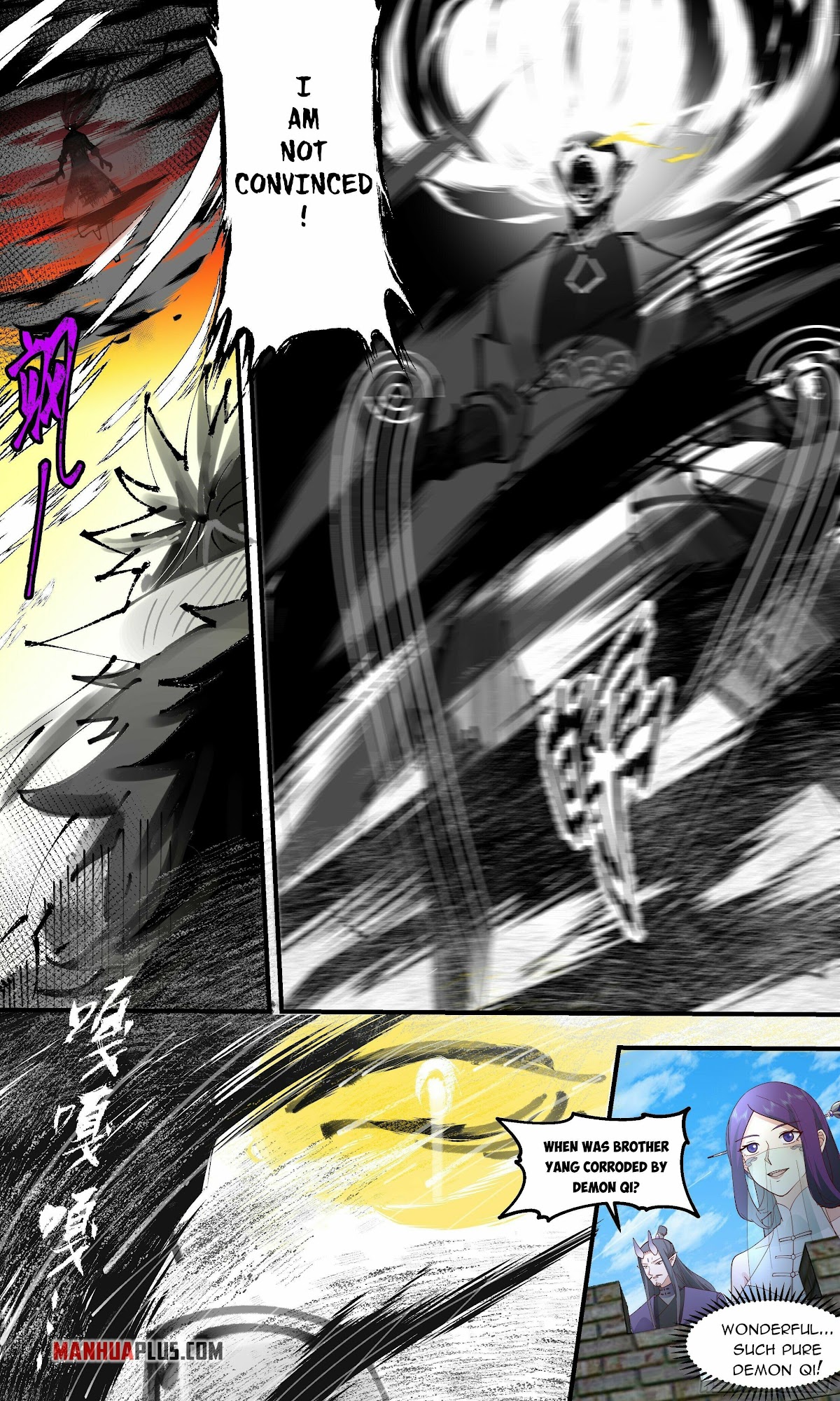 Martial Peak Chapter 2355 page 8 - Chapter 2355: Demonization