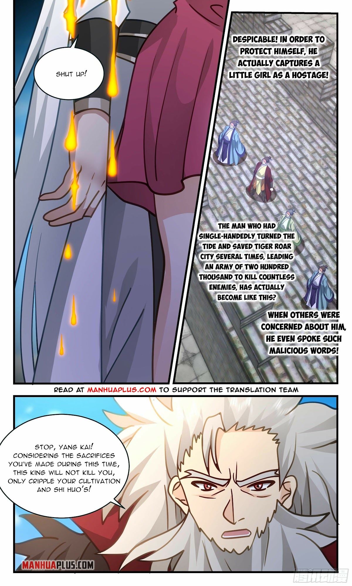 Martial Peak Chapter 2356 page 2 - Chapter 2356: Nightmare