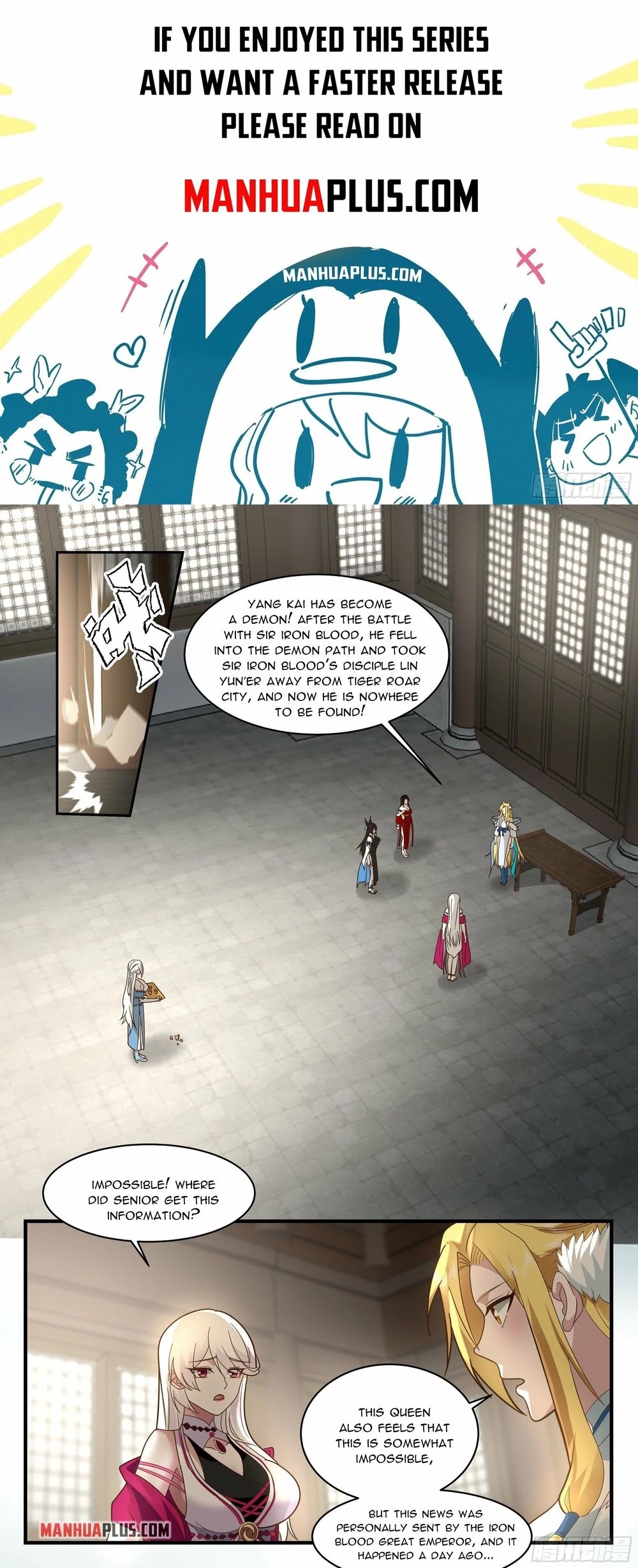 Martial Peak Chapter 2357 page 1 - Chapter 2357: Falling into the Demon Path