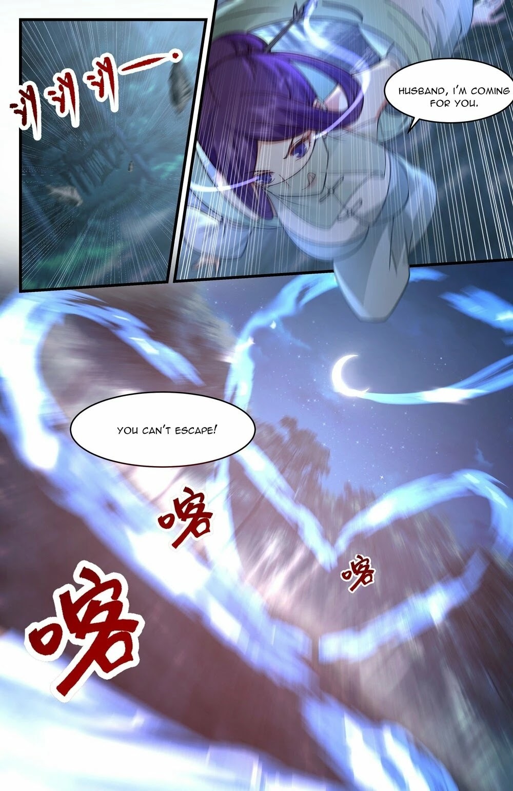 Martial Peak Chapter 2357 page 12 - Chapter 2357: Falling into the Demon Path