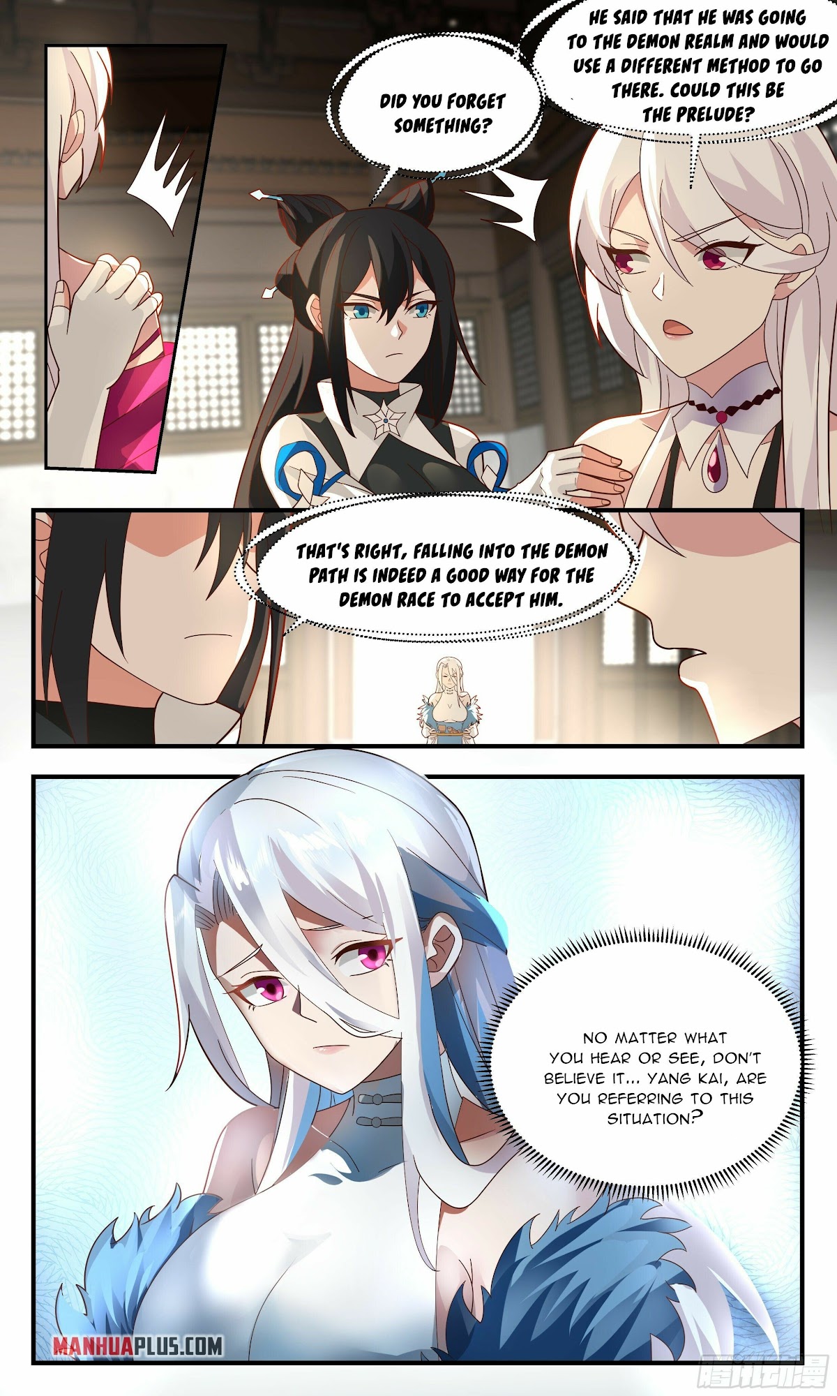 Martial Peak Chapter 2357 page 3 - Chapter 2357: Falling into the Demon Path
