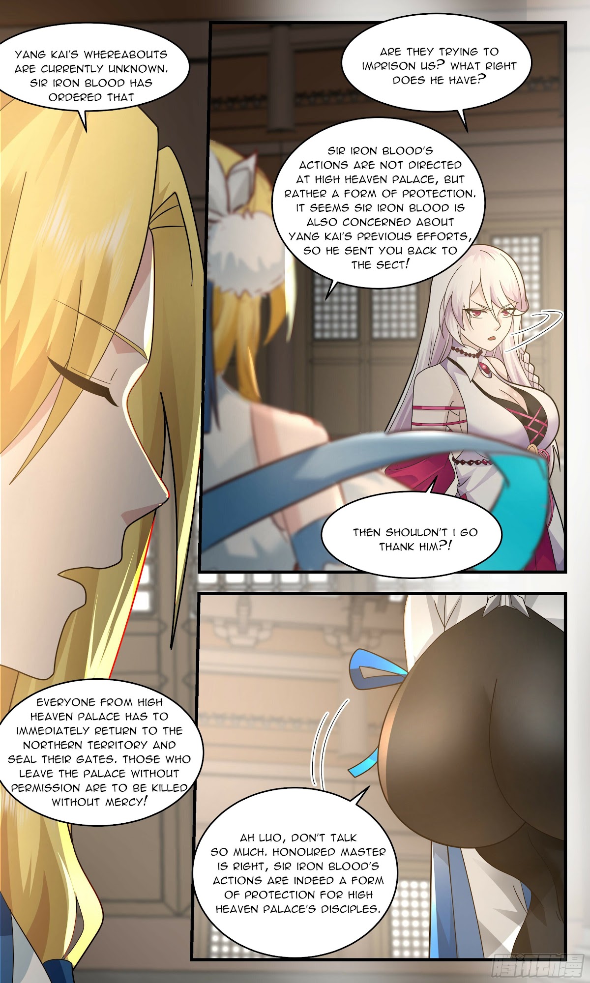 Martial Peak Chapter 2357 page 4 - Chapter 2357: Falling into the Demon Path