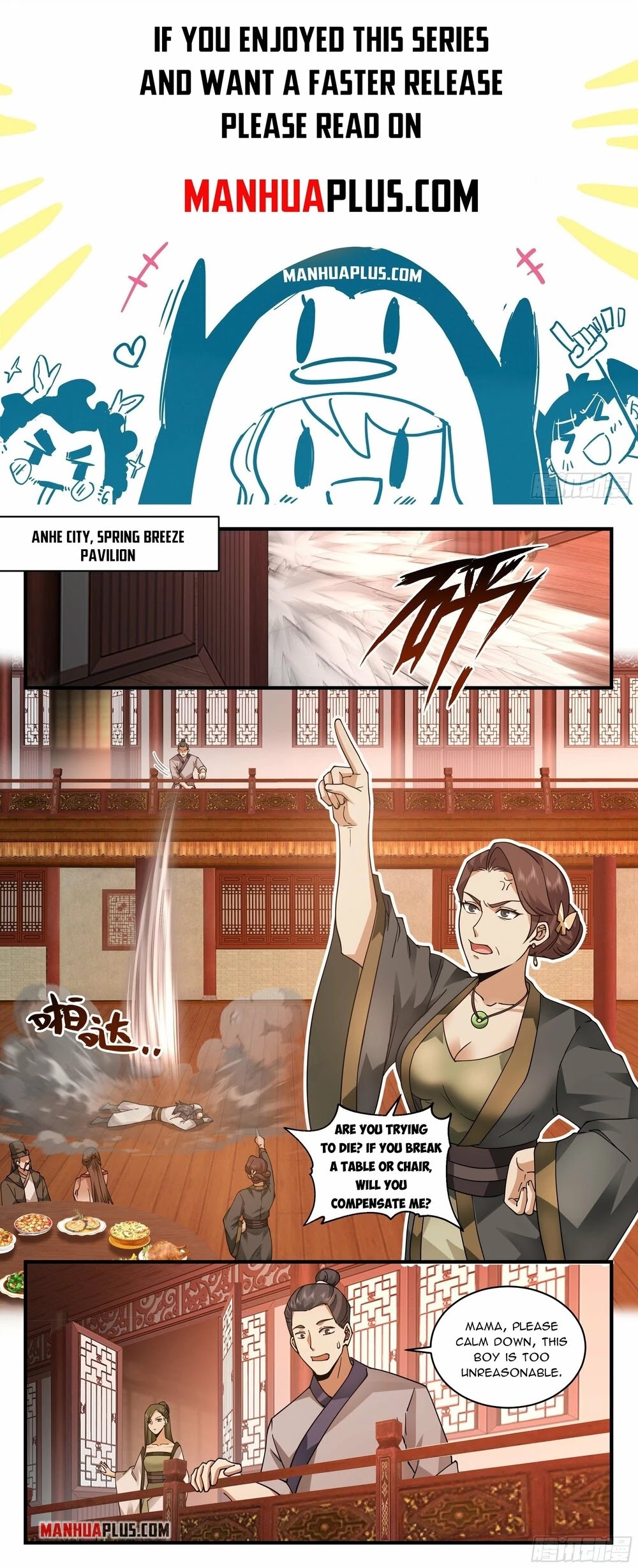 Martial Peak Chapter 2358 page 1 - Chapter 2358: Drowning one's sorrows
