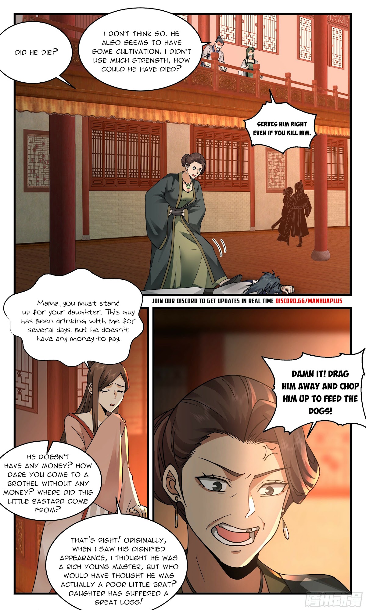 Martial Peak Chapter 2358 page 2 - Chapter 2358: Drowning one's sorrows