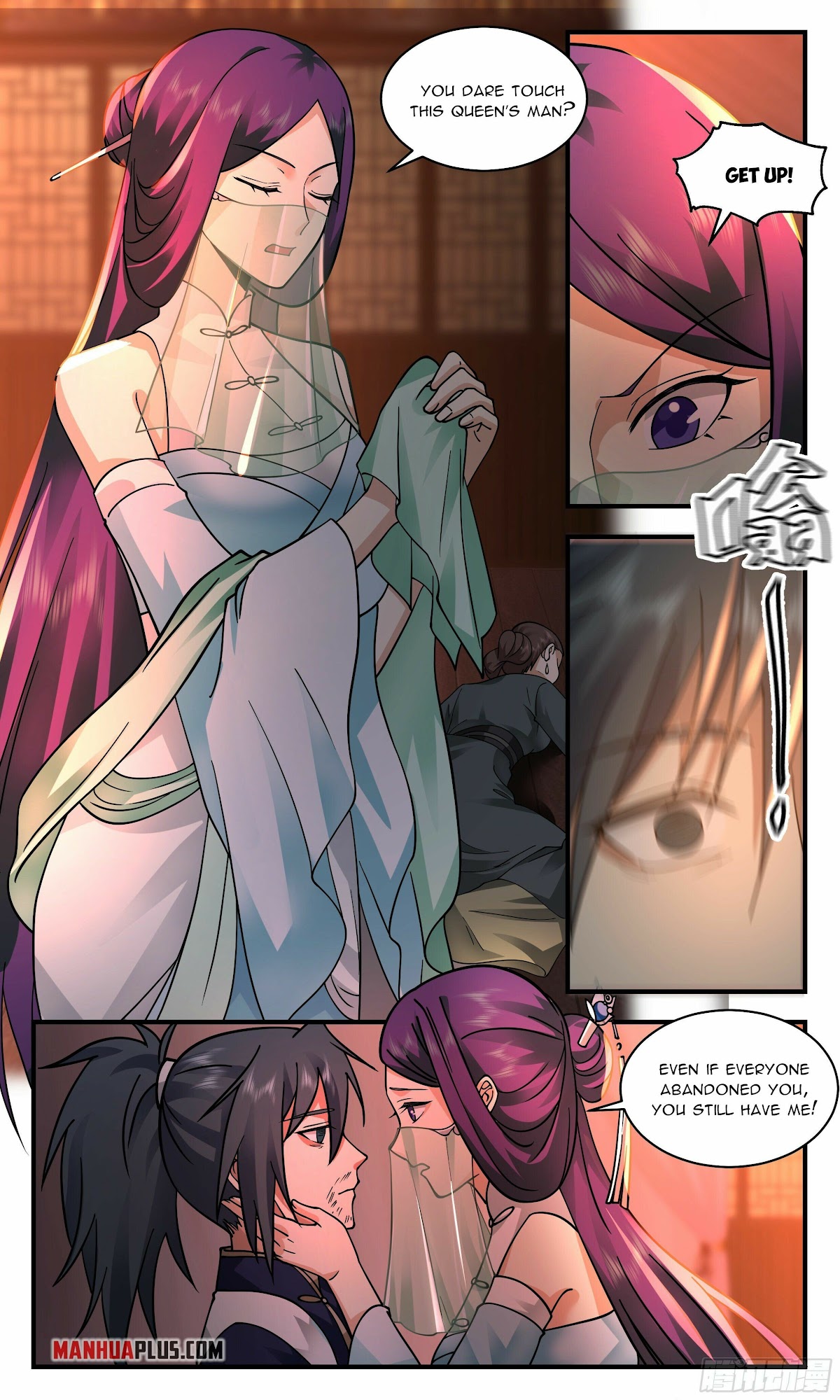 Martial Peak Chapter 2358 page 5 - Chapter 2358: Drowning one's sorrows