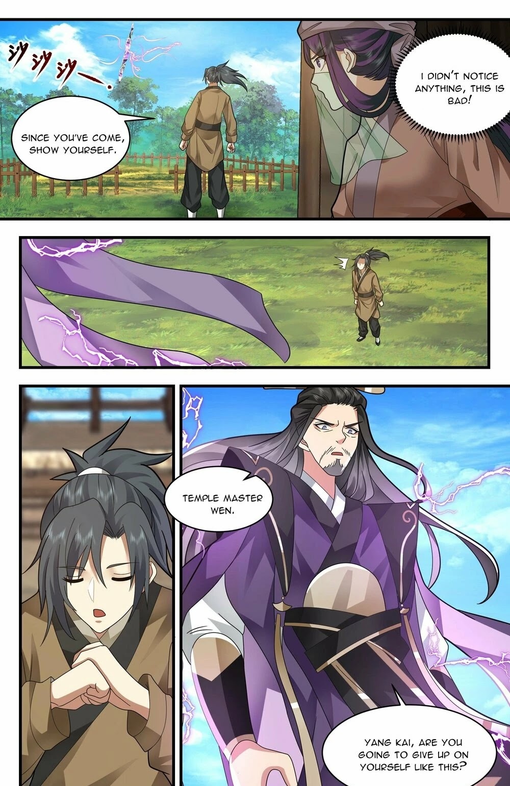 Martial Peak Chapter 2359 page 12 - Chapter 2359: Living in seclusion