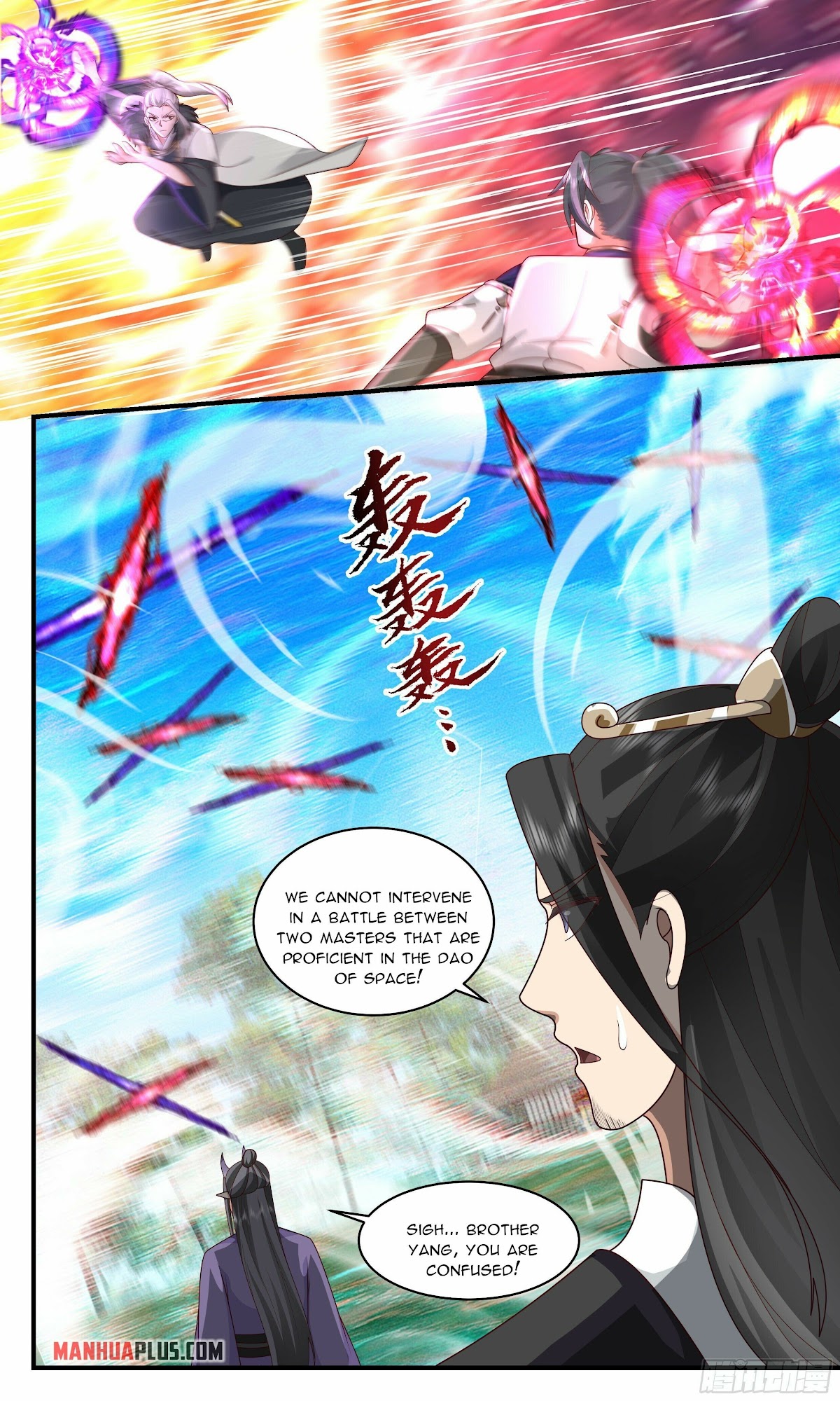 Martial Peak Chapter 2360 page 10 - Chapter 2360: Siege