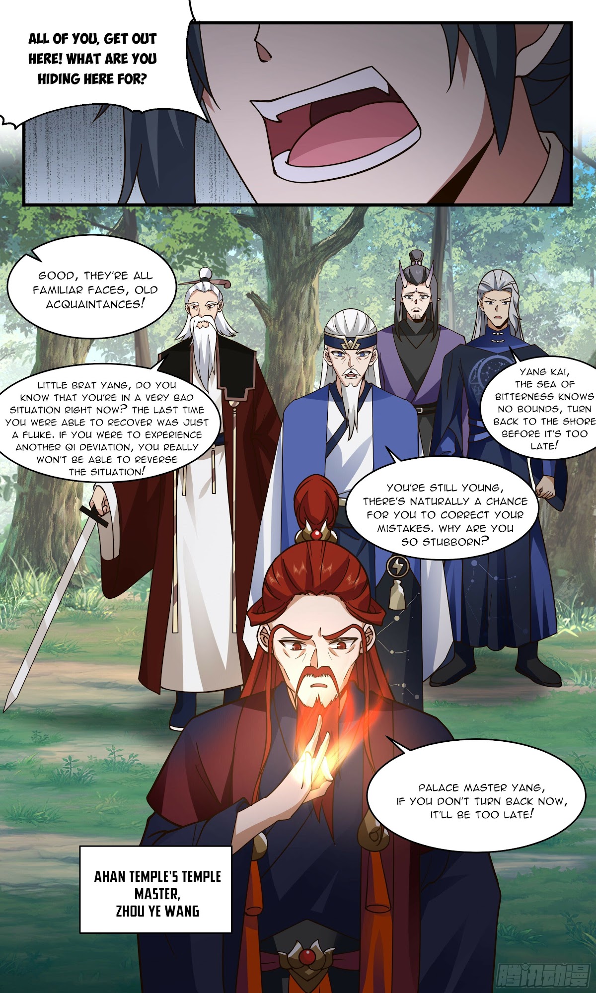 Martial Peak Chapter 2360 page 5 - Chapter 2360: Siege
