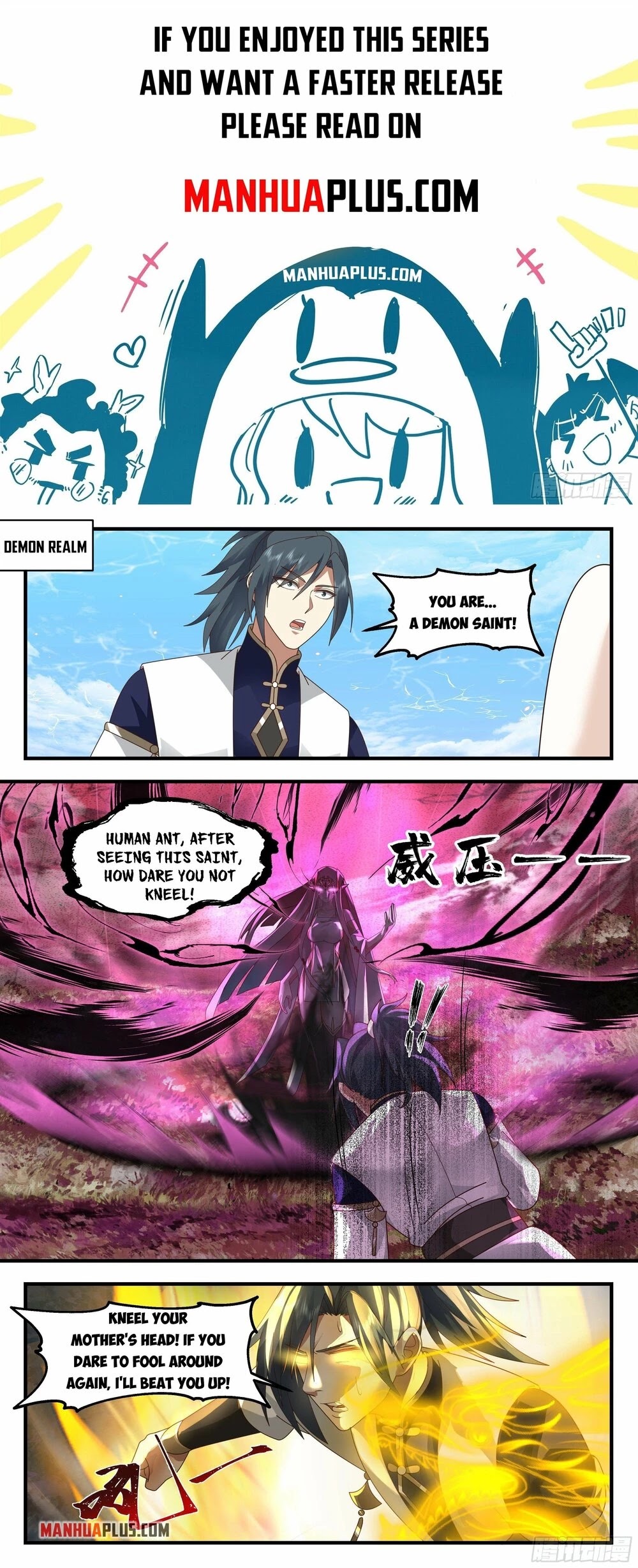 Martial Peak Chapter 2363 page 1 - Chapter 2363: Twelve Demon Saints