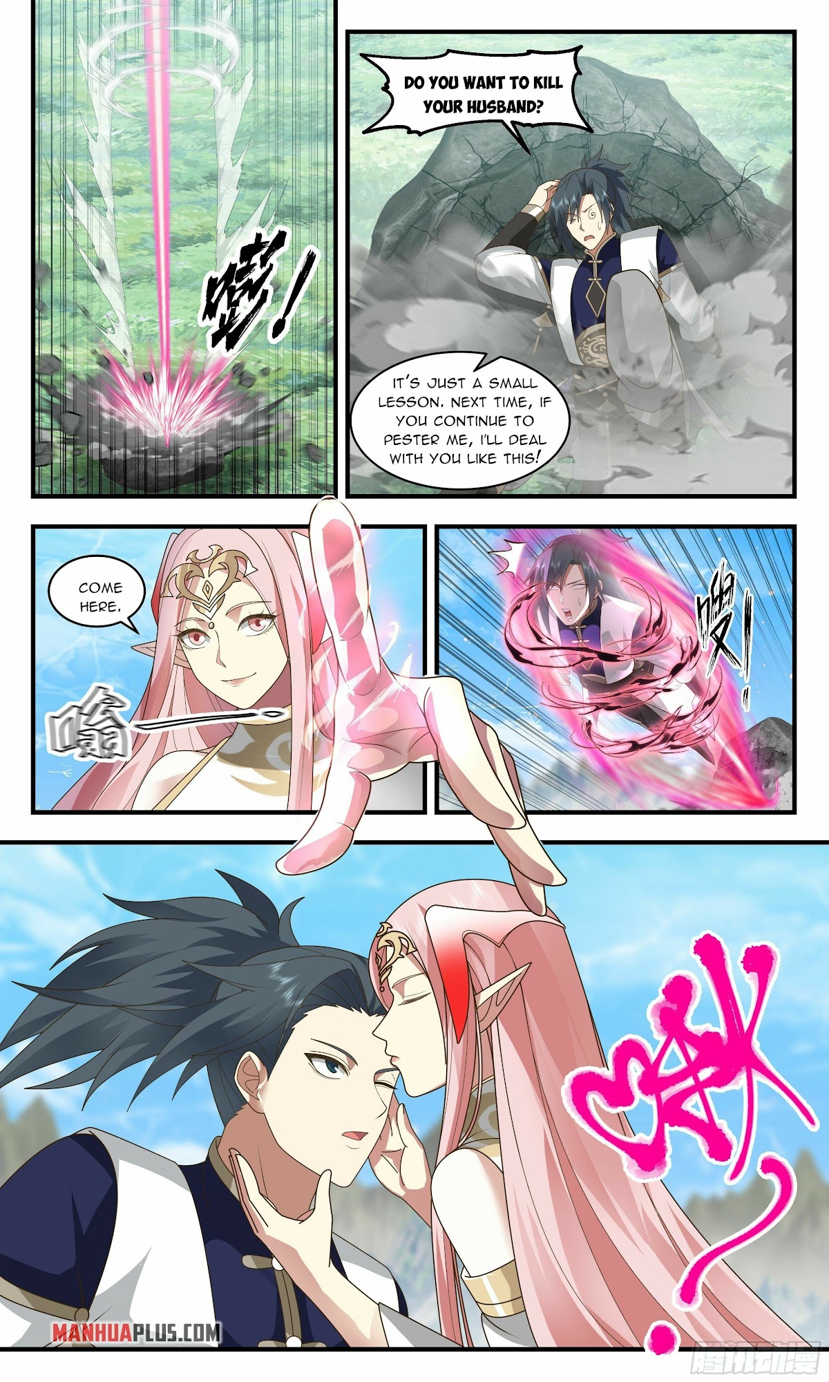 Martial Peak Chapter 2363 page 10 - Chapter 2363: Twelve Demon Saints