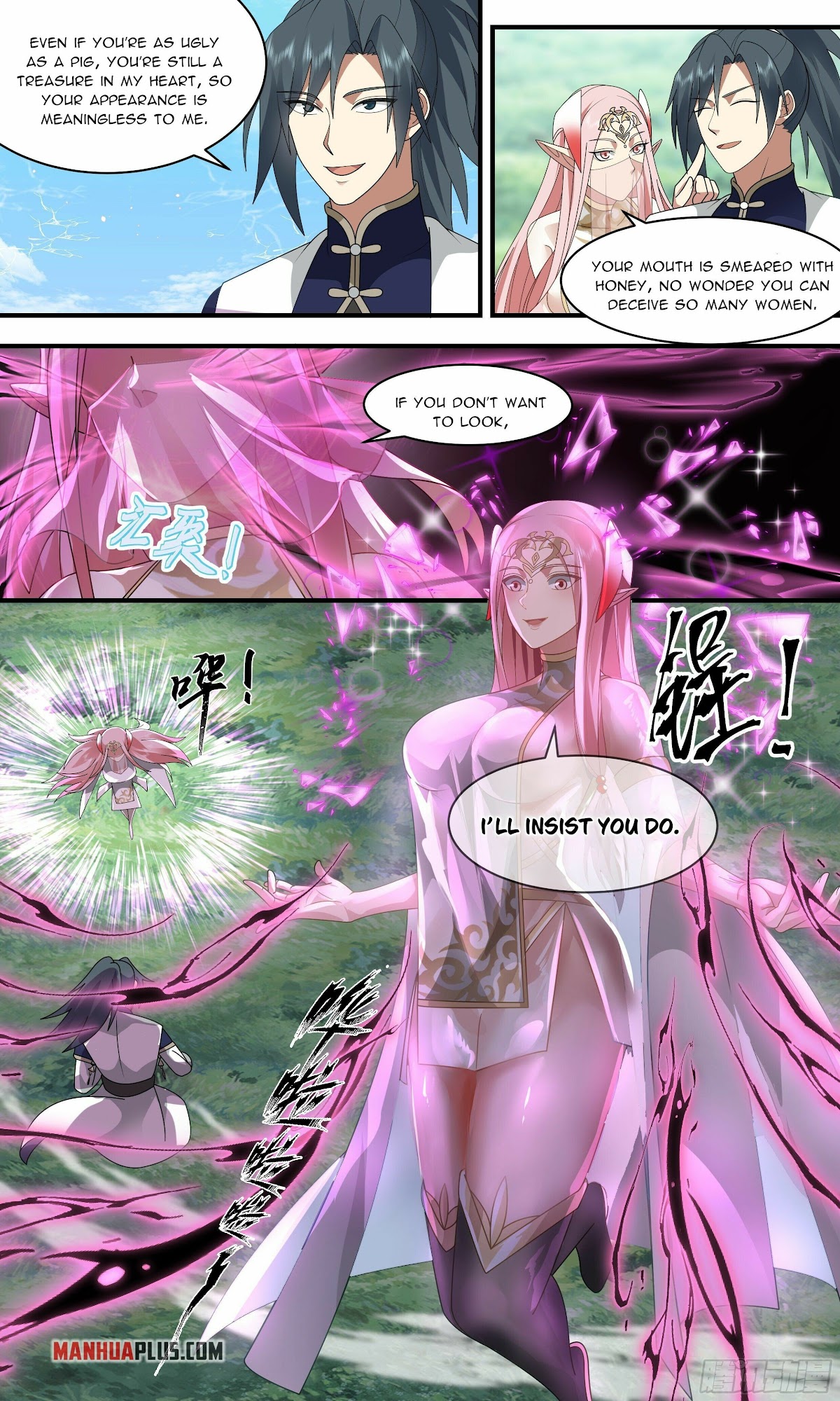 Martial Peak Chapter 2363 page 7 - Chapter 2363: Twelve Demon Saints