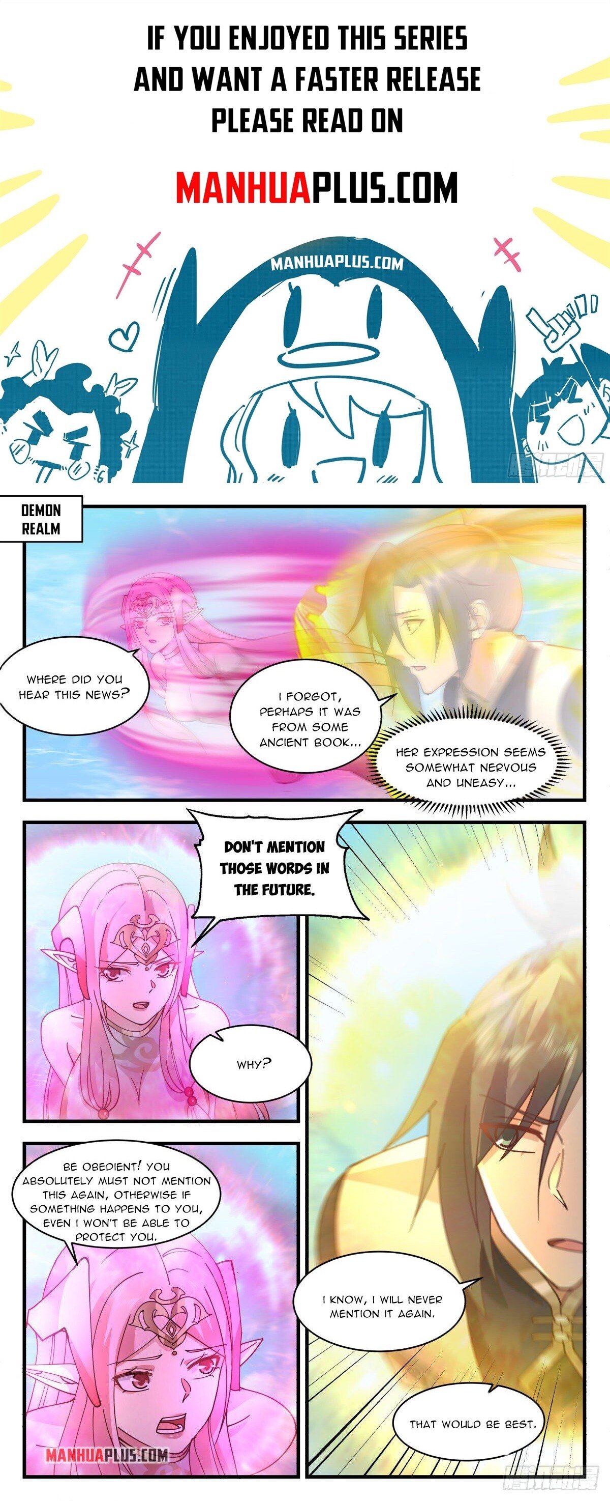 Martial Peak Chapter 2364 page 1 - Chapter 2364: Love rival