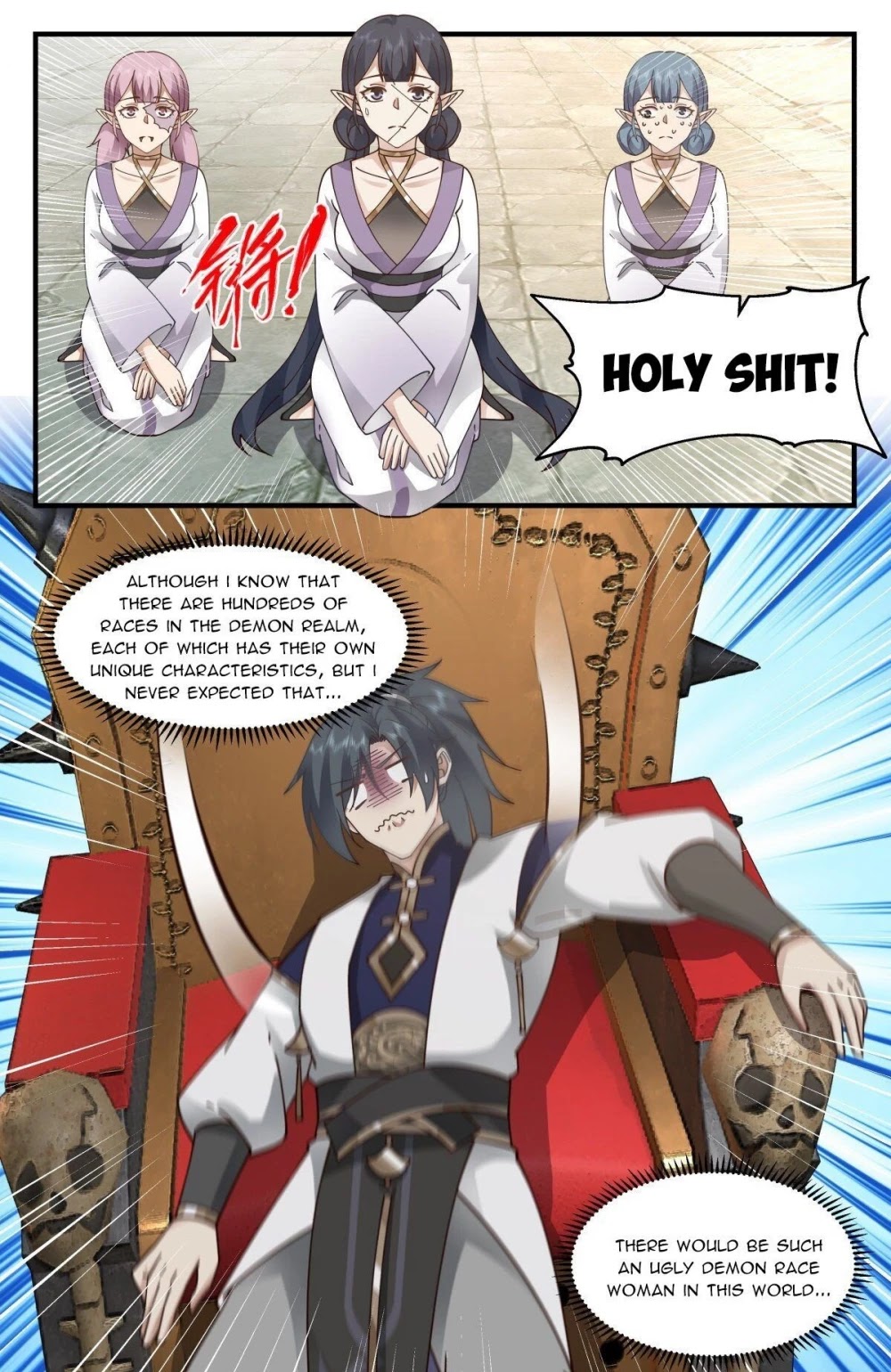 Martial Peak Chapter 2364 page 12 - Chapter 2364: Love rival