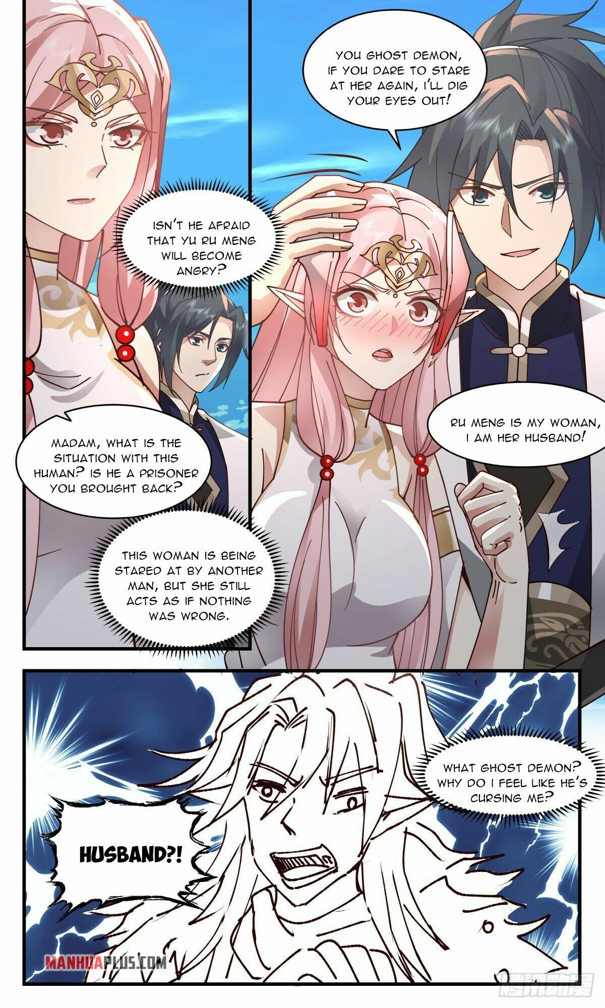 Martial Peak Chapter 2364 page 5 - Chapter 2364: Love rival