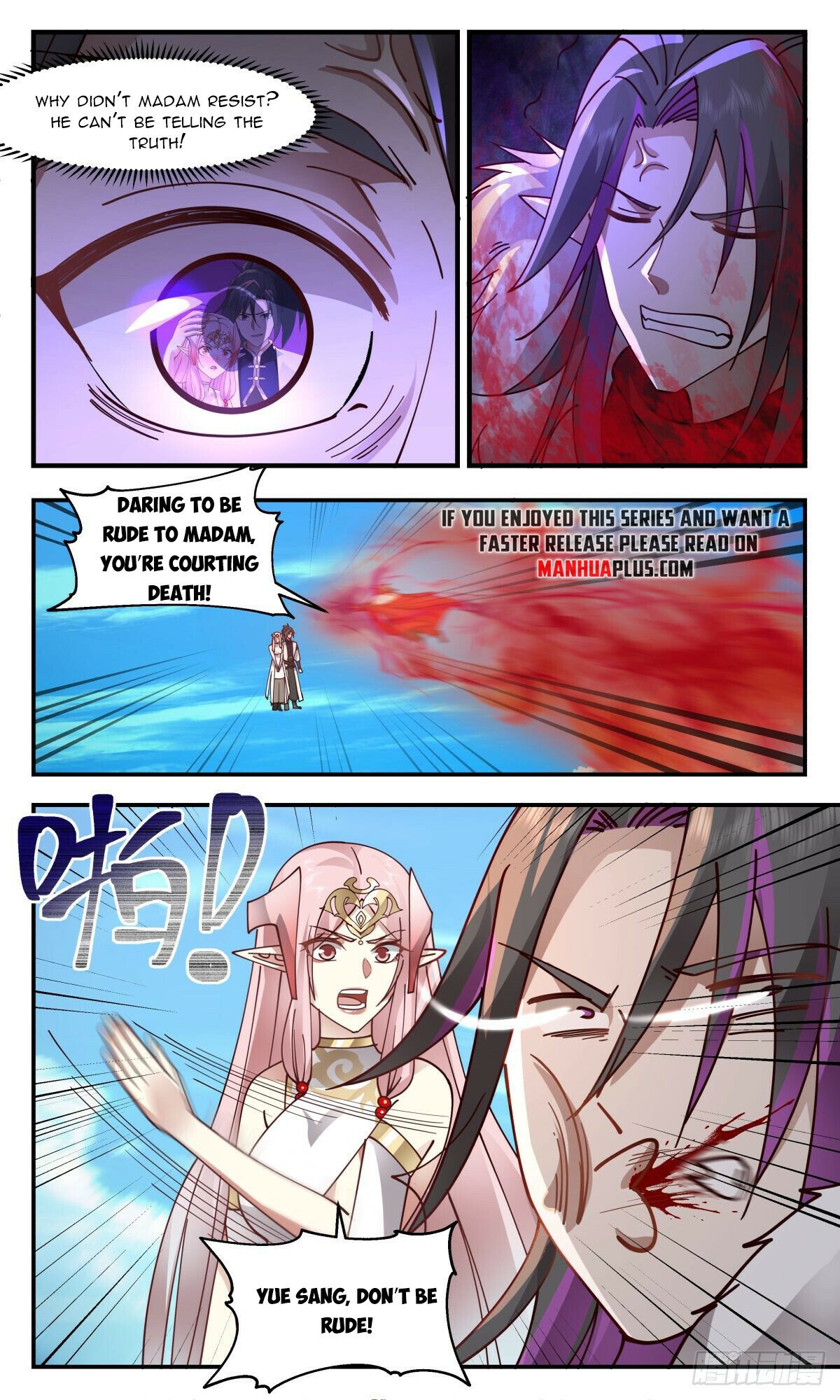 Martial Peak Chapter 2364 page 6 - Chapter 2364: Love rival