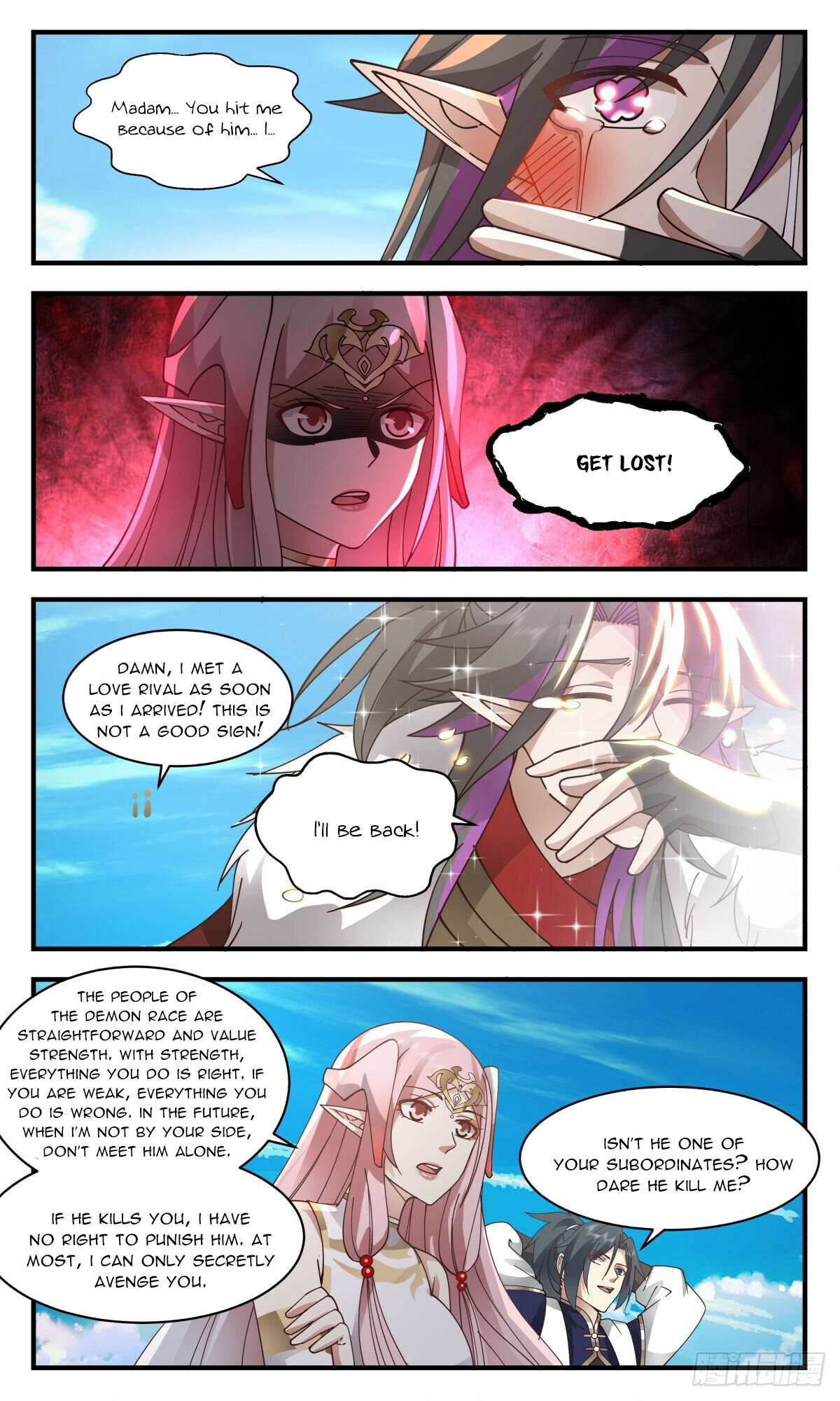 Martial Peak Chapter 2364 page 7 - Chapter 2364: Love rival