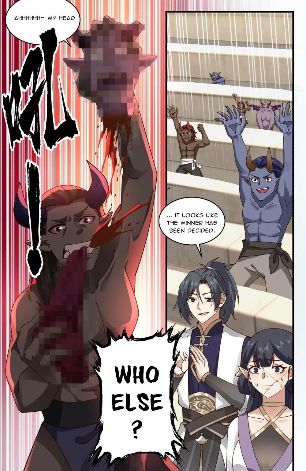 Martial Peak Chapter 2366 page 12 - Chapter 2366: Blood Fighting Pit