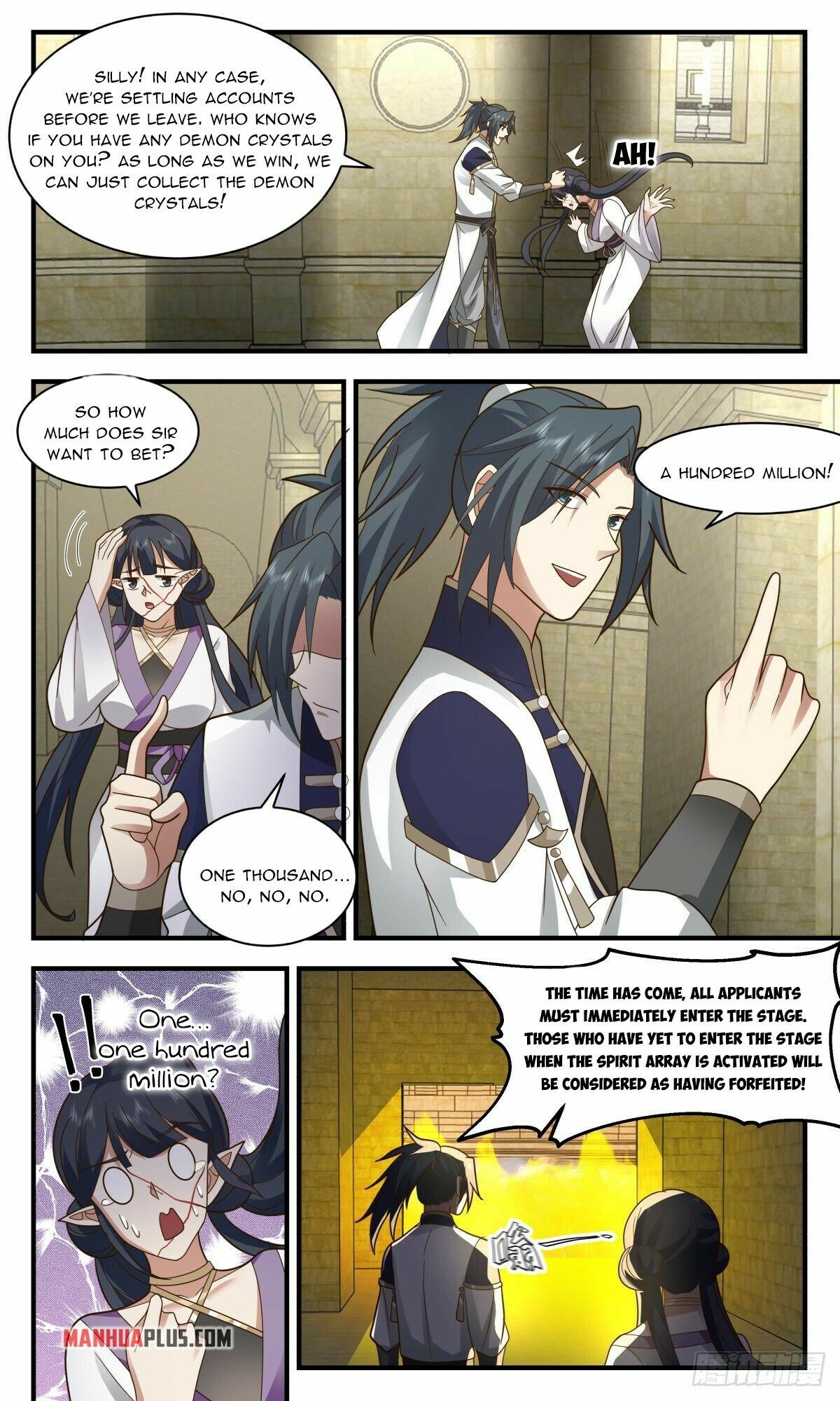 Martial Peak Chapter 2368 page 2 - Chapter 2368: Fishy odds