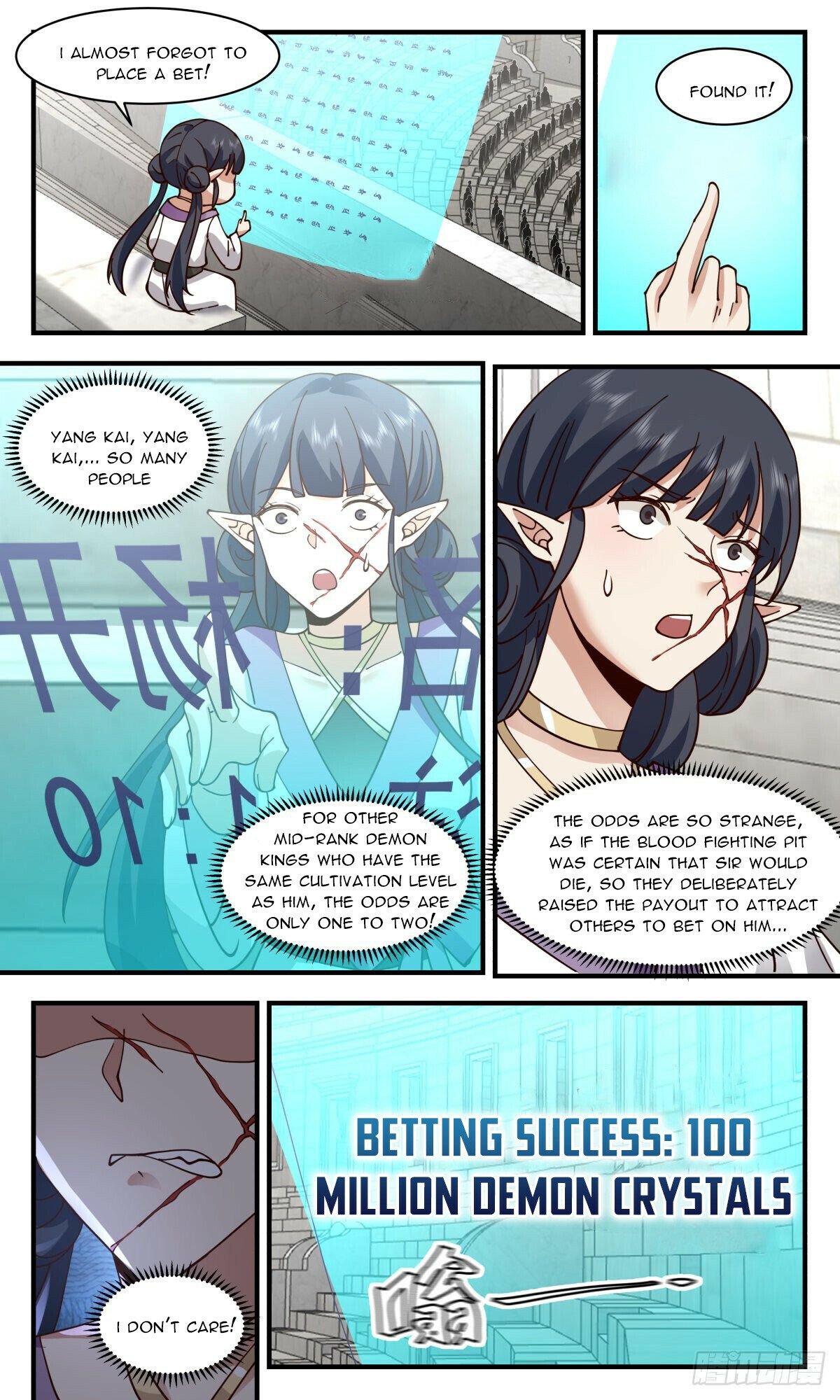 Martial Peak Chapter 2368 page 5 - Chapter 2368: Fishy odds