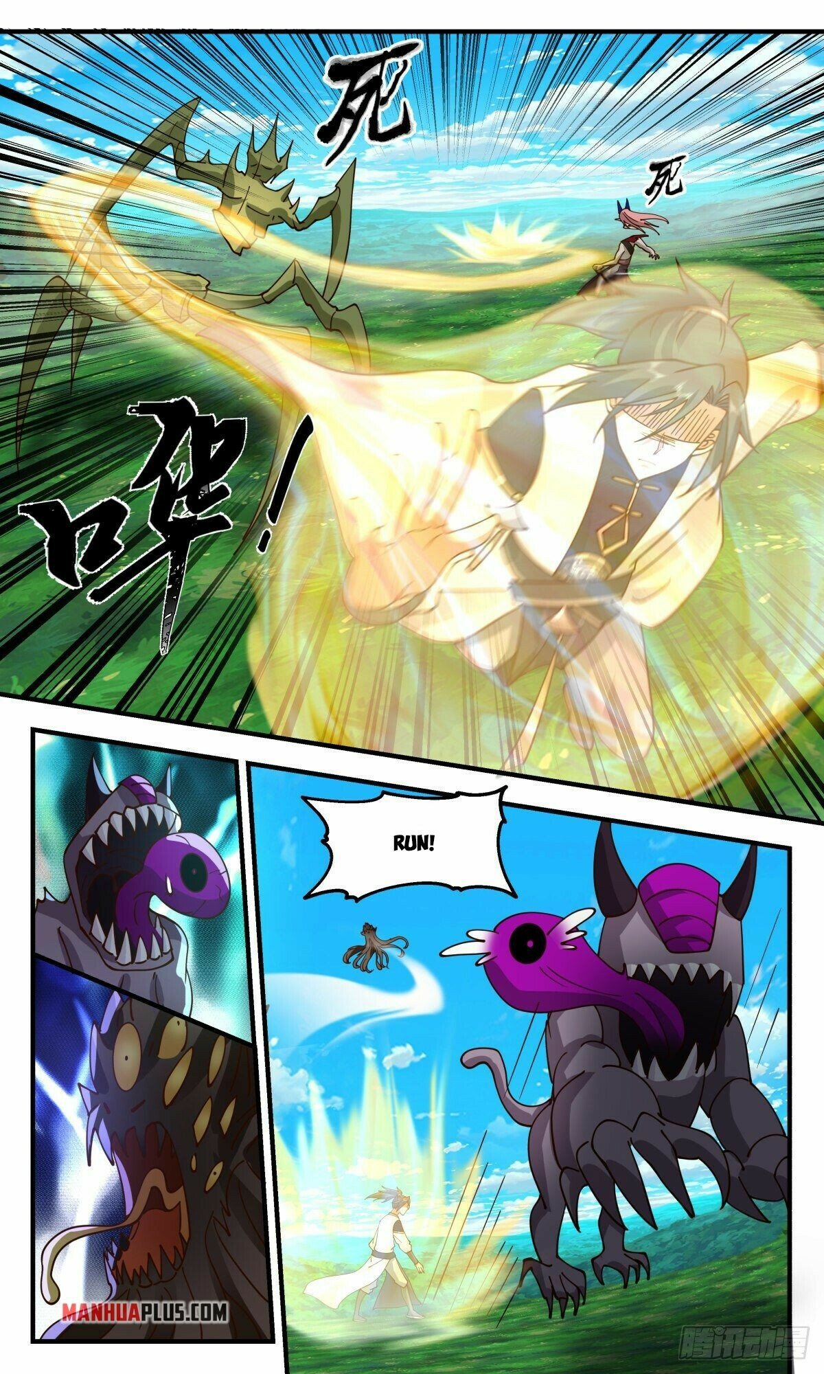 Martial Peak Chapter 2368 page 8 - Chapter 2368: Fishy odds