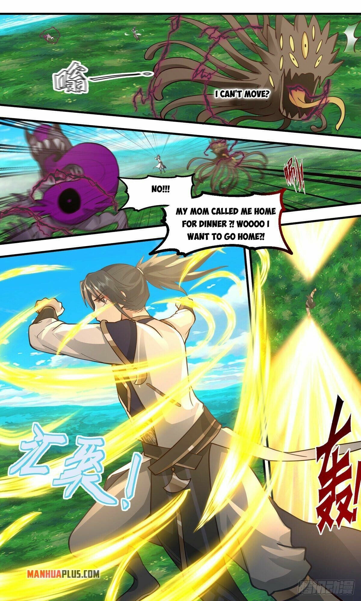 Martial Peak Chapter 2368 page 9 - Chapter 2368: Fishy odds