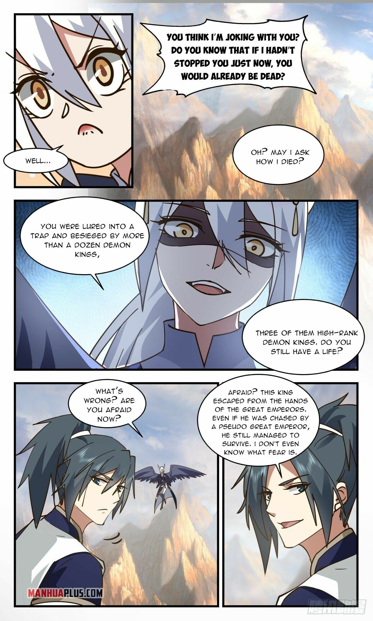 Martial Peak Chapter 2370 page 10 - Chapter 2370: Let's join forces