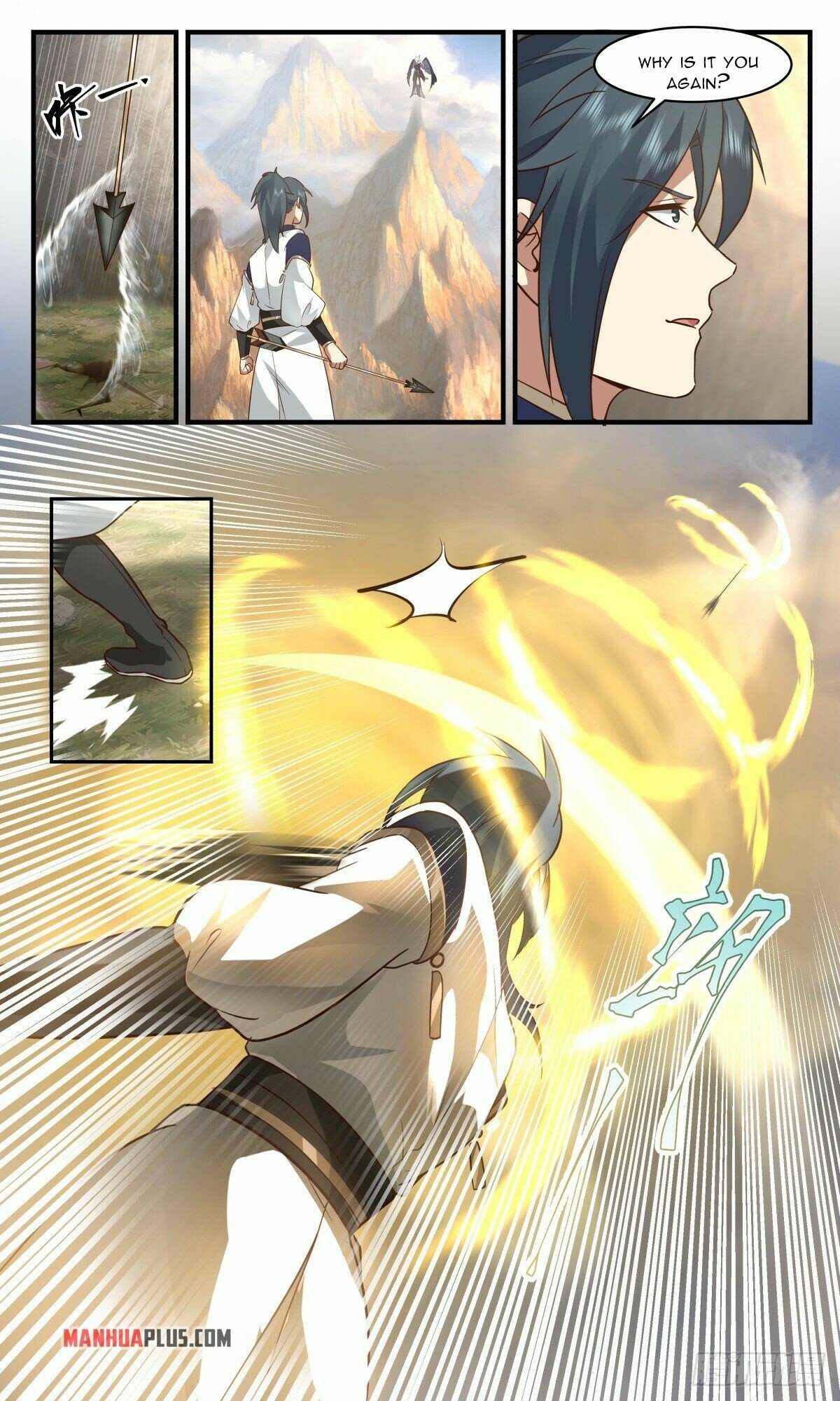 Martial Peak Chapter 2370 page 2 - Chapter 2370: Let's join forces