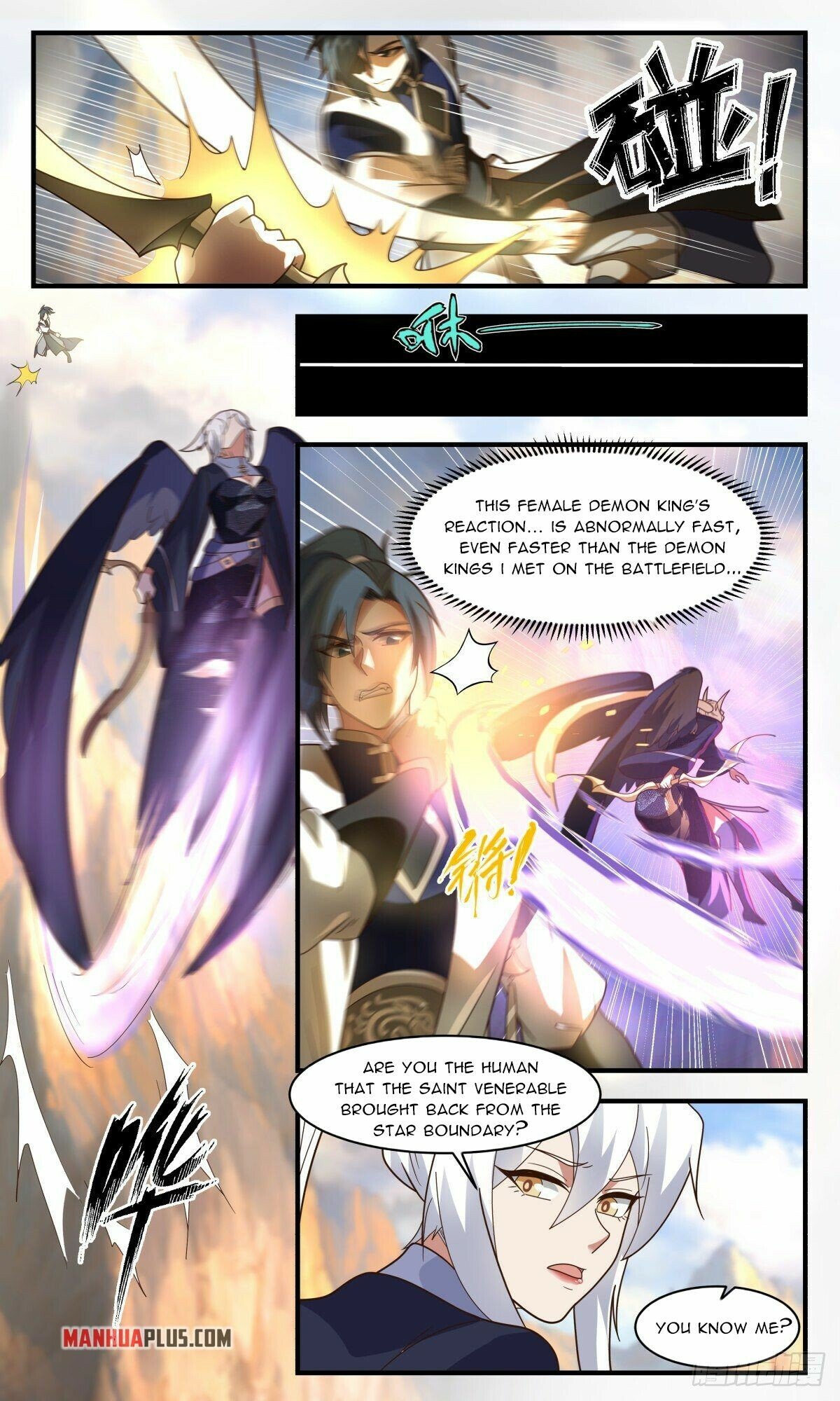 Martial Peak Chapter 2370 page 7 - Chapter 2370: Let's join forces